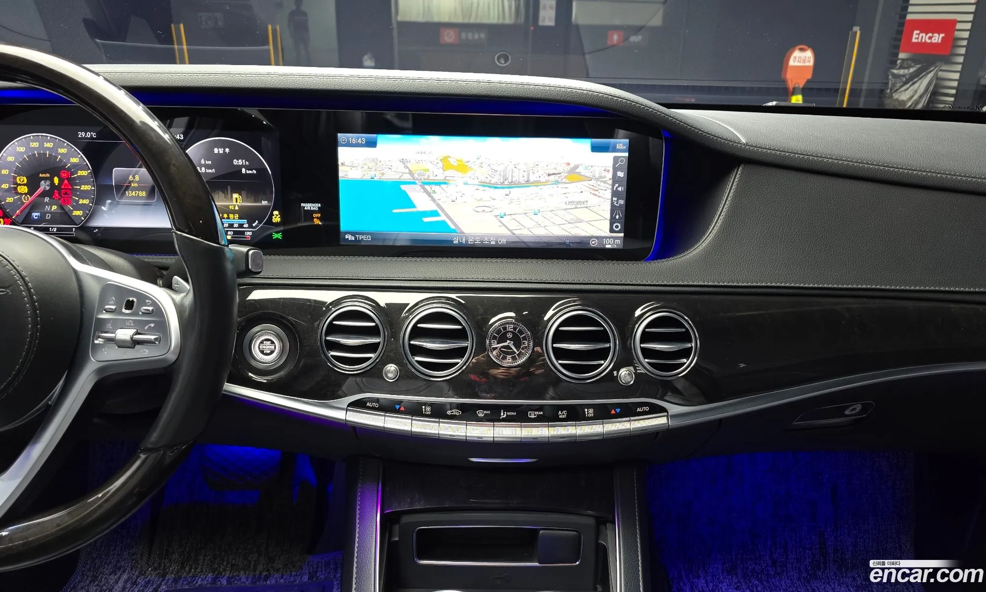 Mercedes-Benz S-Class W222 2019 — 7