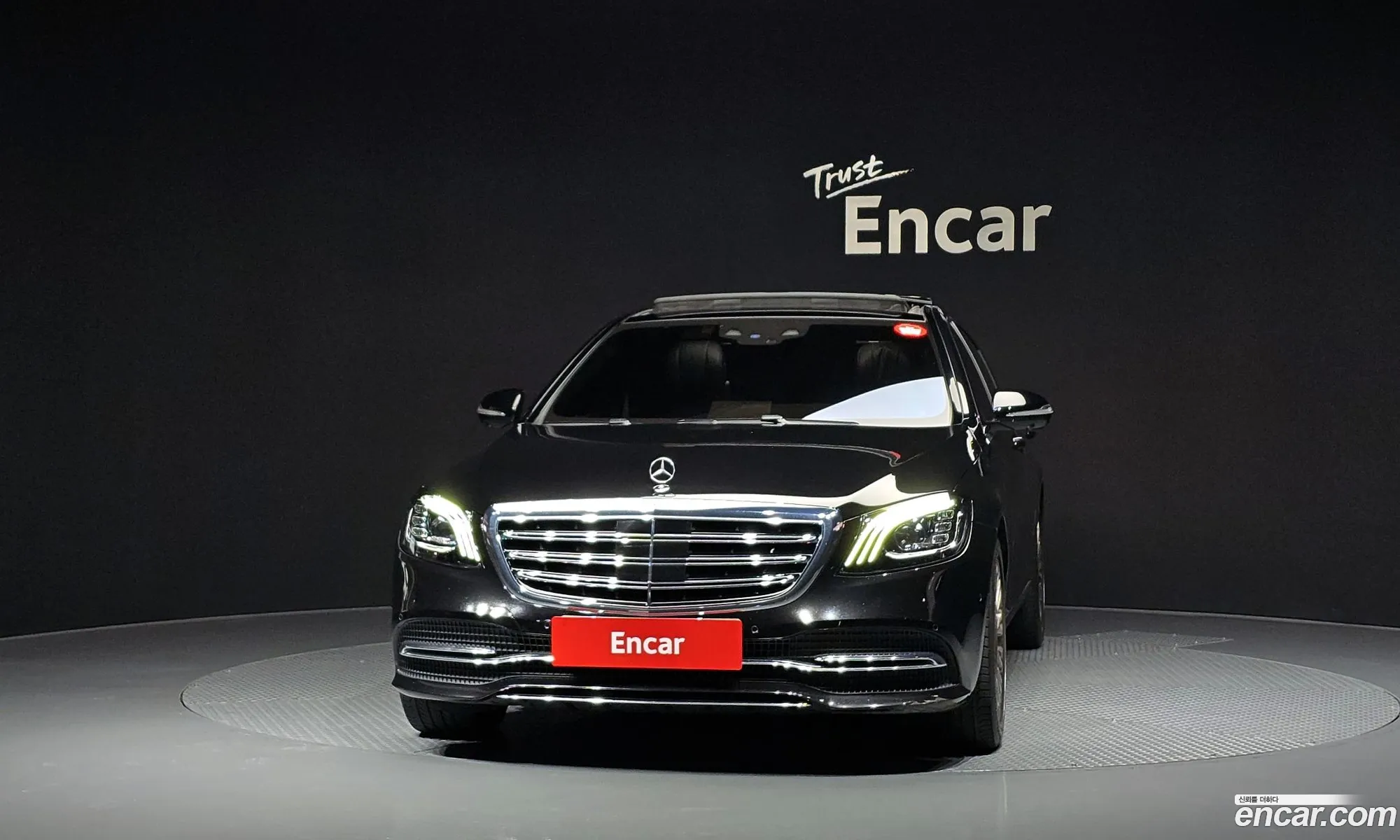 Mercedes-Benz S-Class W222 2019 — 13