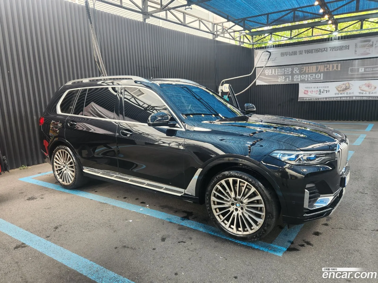BMW X7 2022 — 20