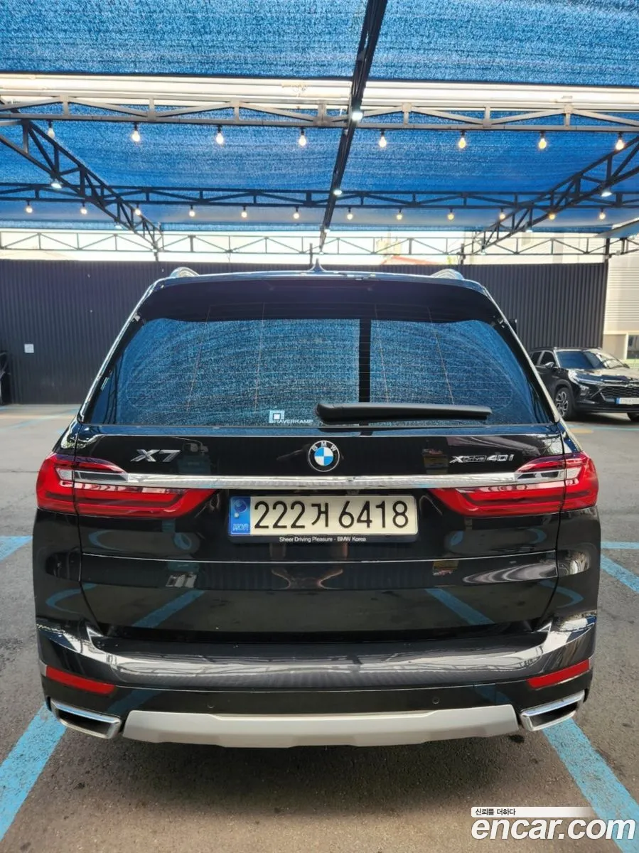 BMW X7 2022 — 12