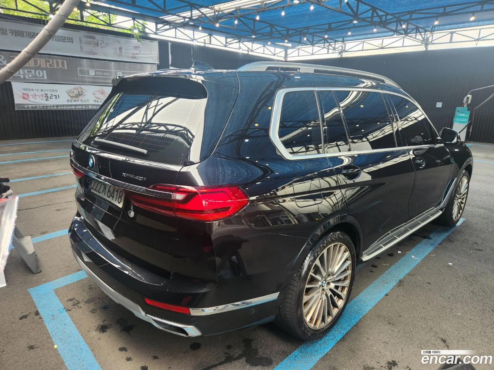 BMW X7 2022 — 19