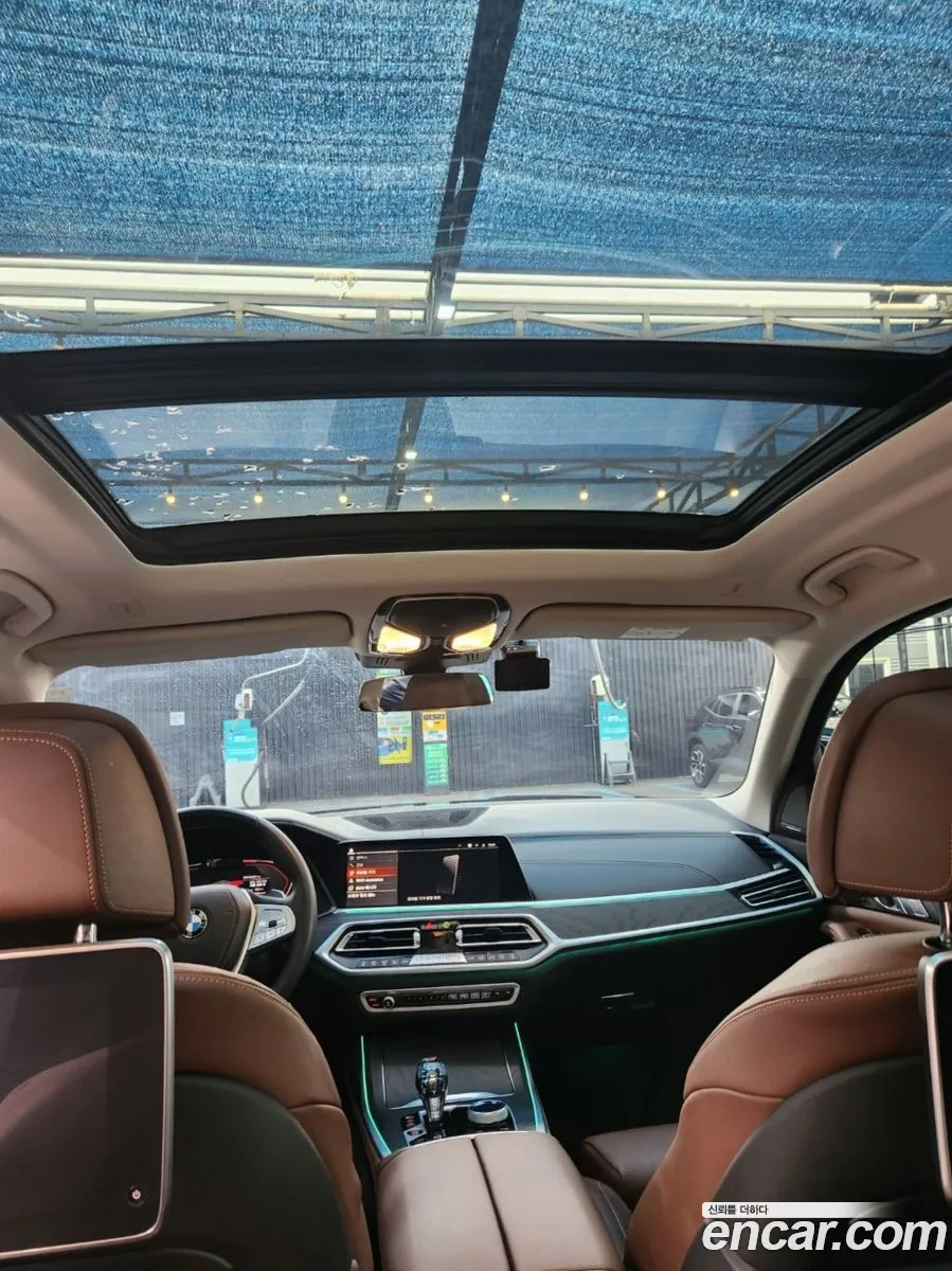 BMW X7 2022 — 2