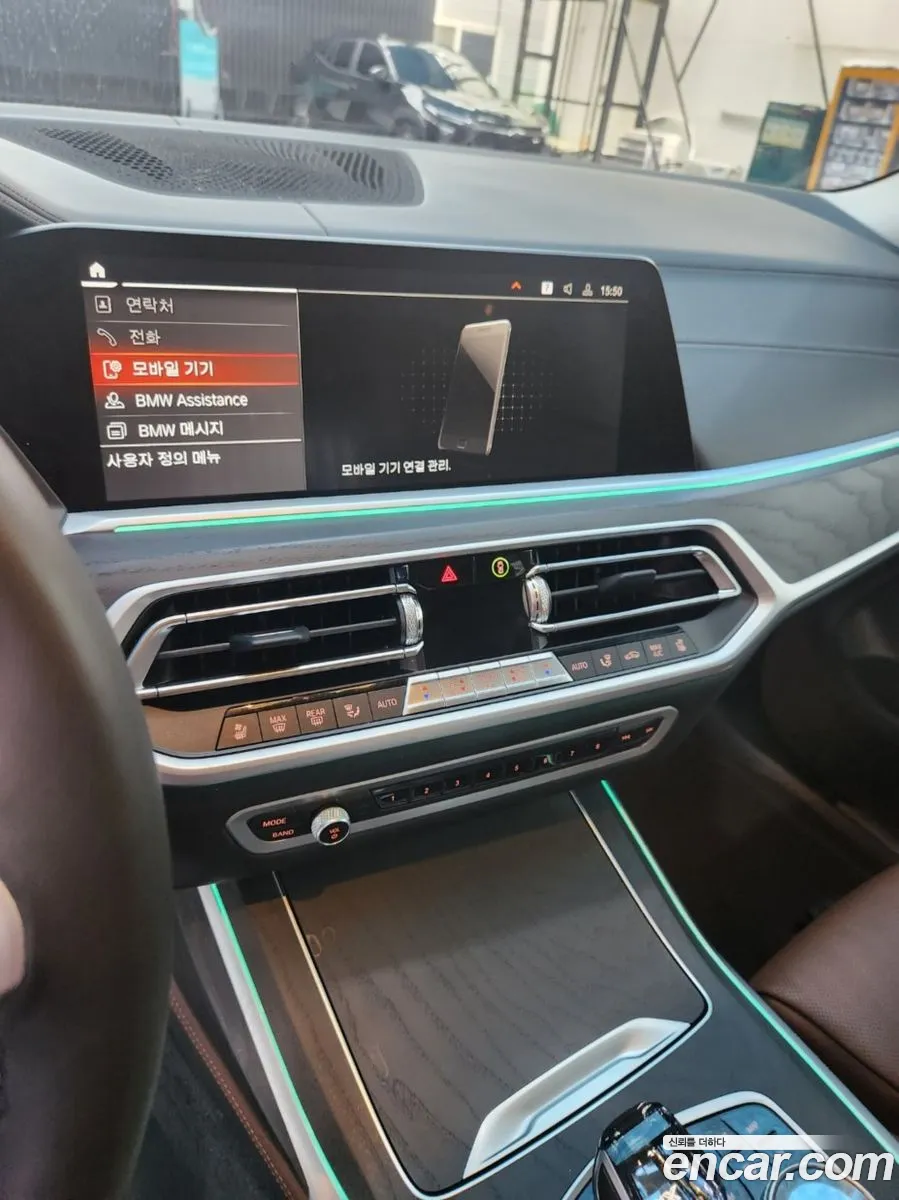 BMW X7 2022 — 7