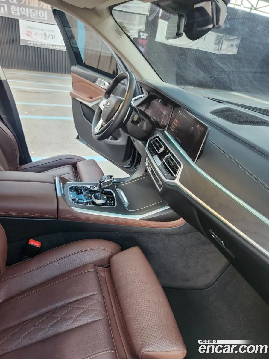 BMW X7 2022 — 17