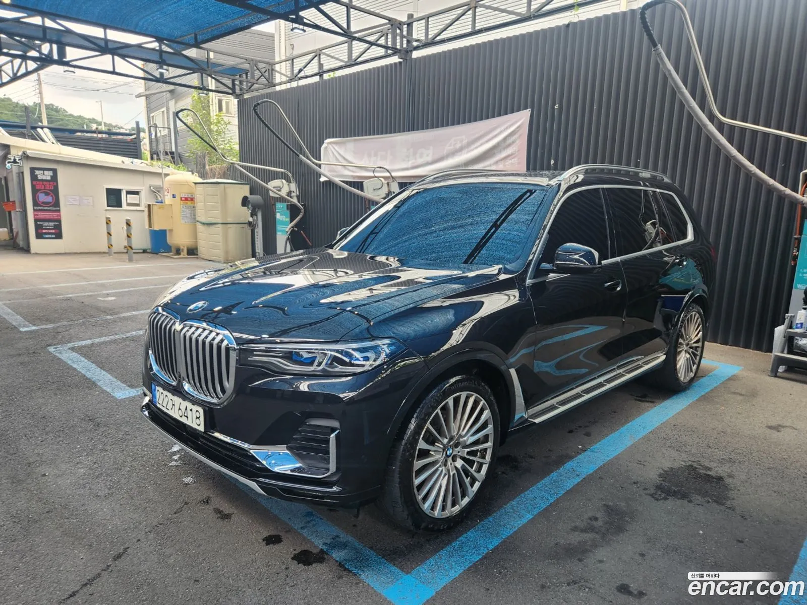BMW X7 2022 — 3