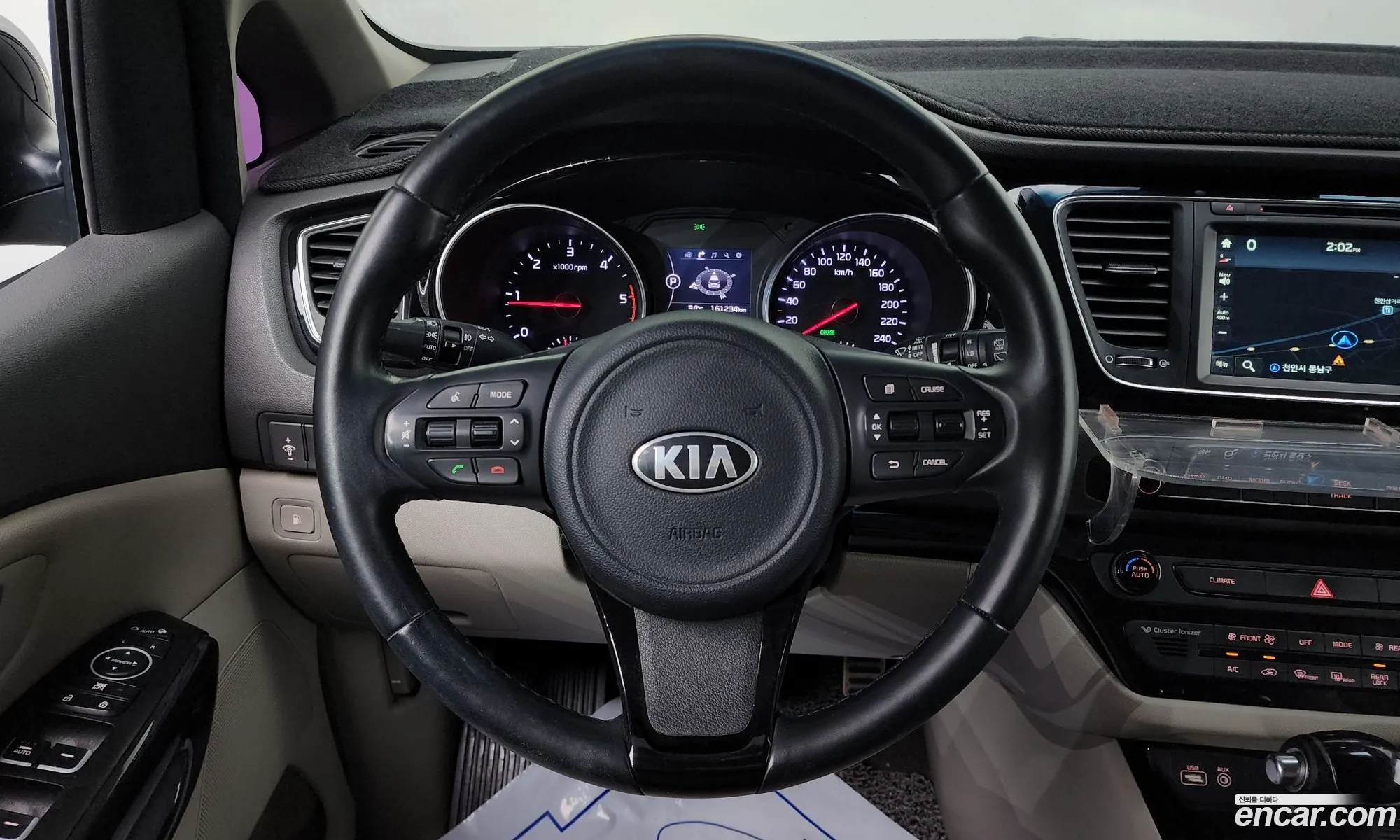 Kia Carnival 2014 — 13