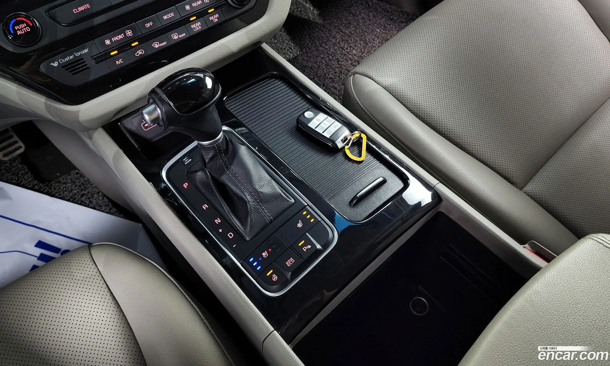 Kia Carnival 2014 — 8