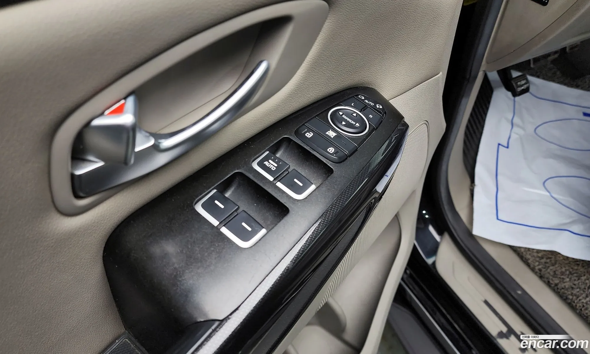 Kia Carnival 2014 — 5