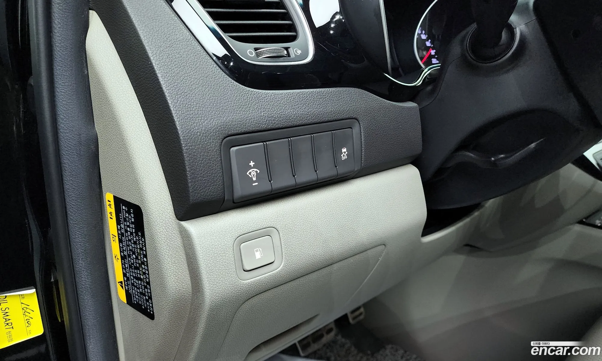 Kia Carnival 2014 — 7