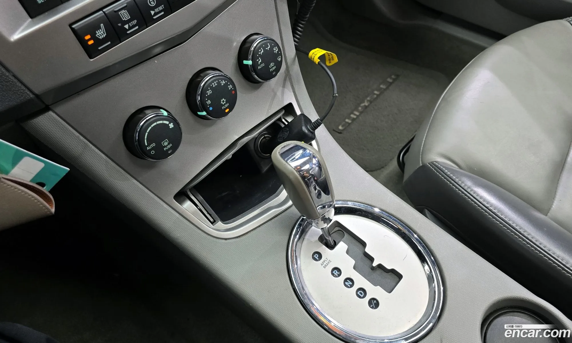 Chrysler Sebring 2007 1C3AC66K87N618319 — 20