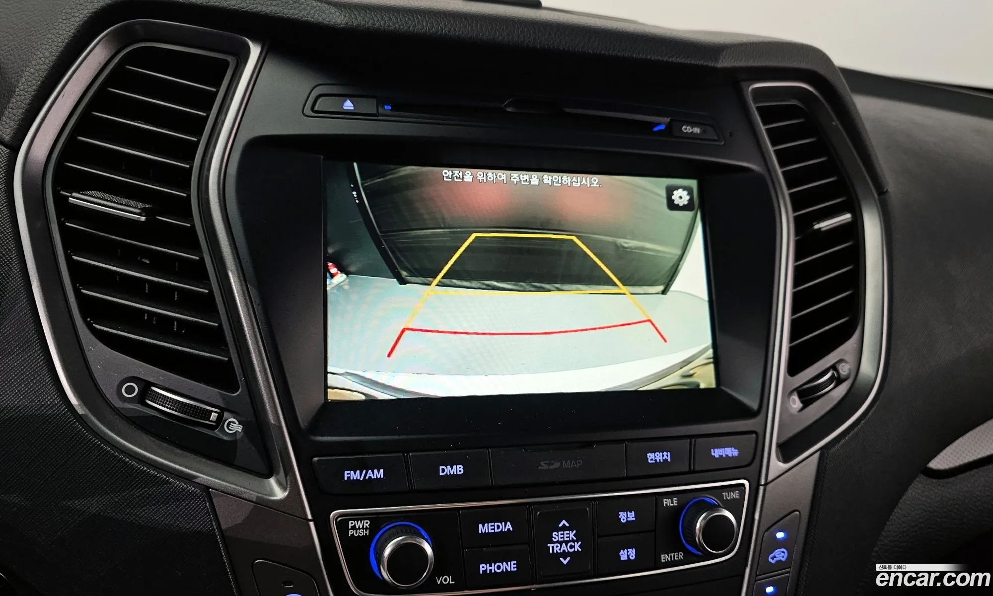Hyundai Santa Fe the Prime 2017 — 18
