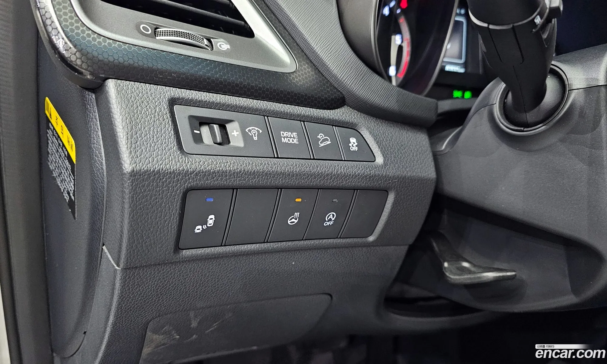 Hyundai Santa Fe the Prime 2017 — 12