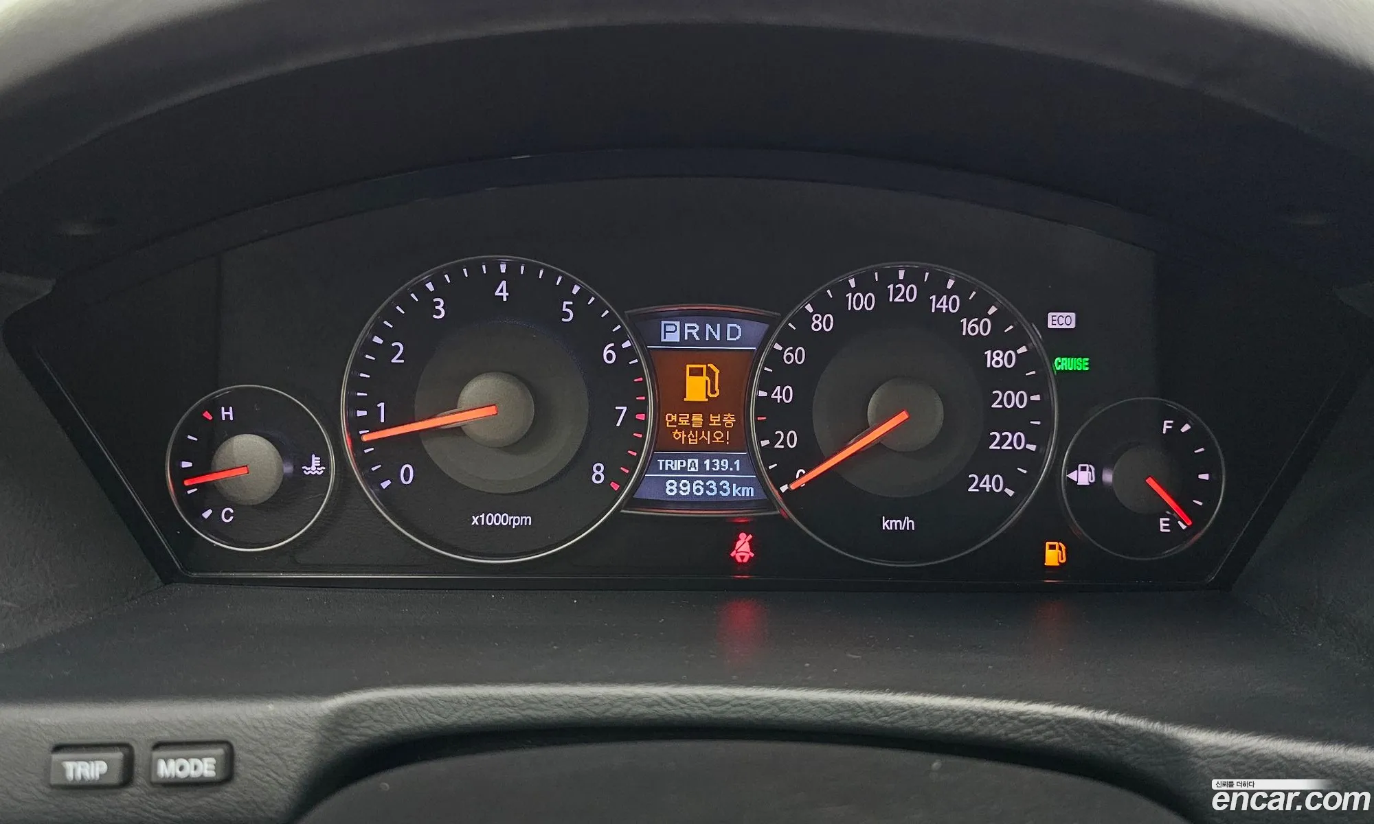 Kia Opirus Premium 2010 — 13