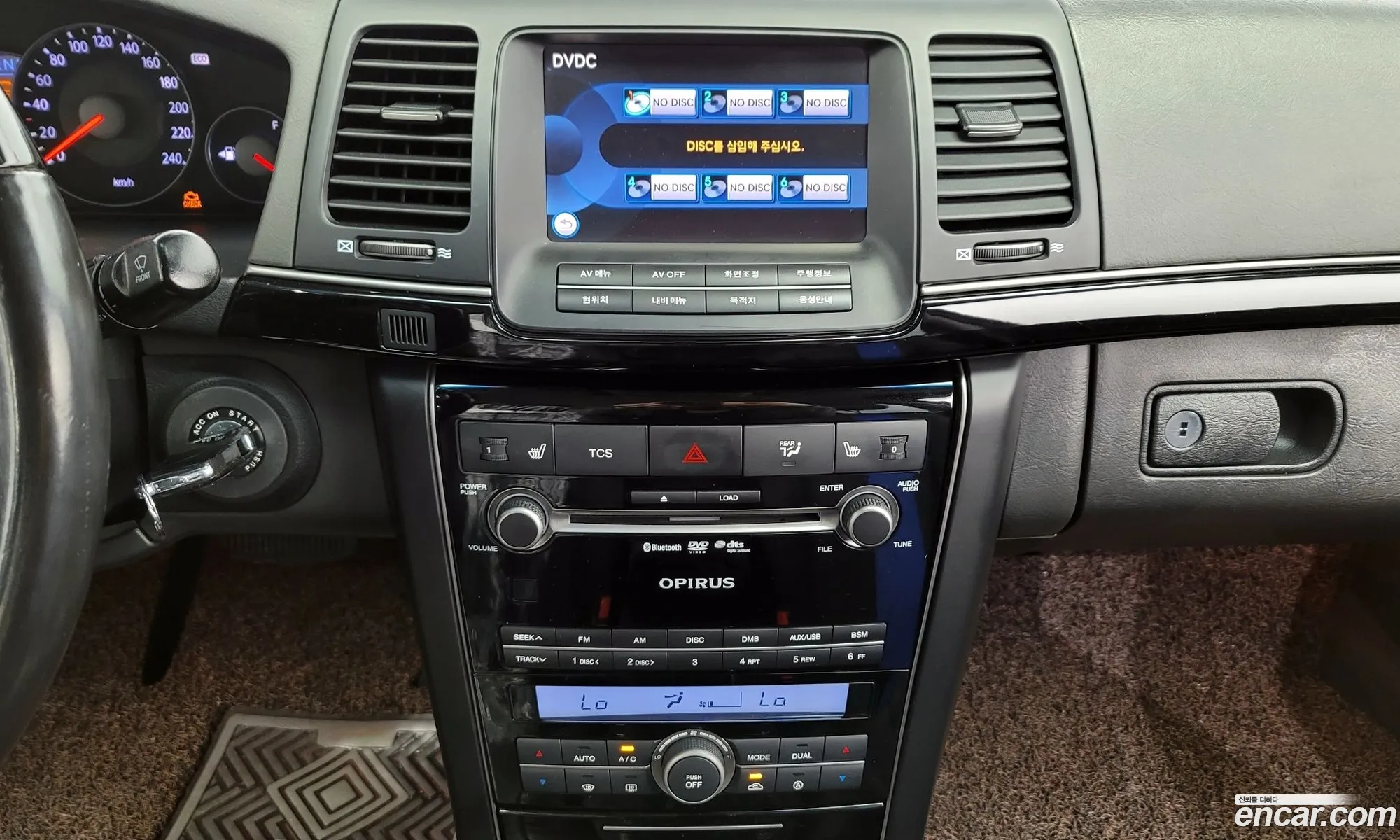 Kia Opirus Premium 2010 — 19