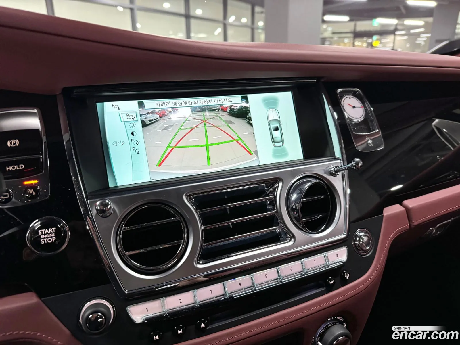 Rolls-Royce Wraith 2016 — 8