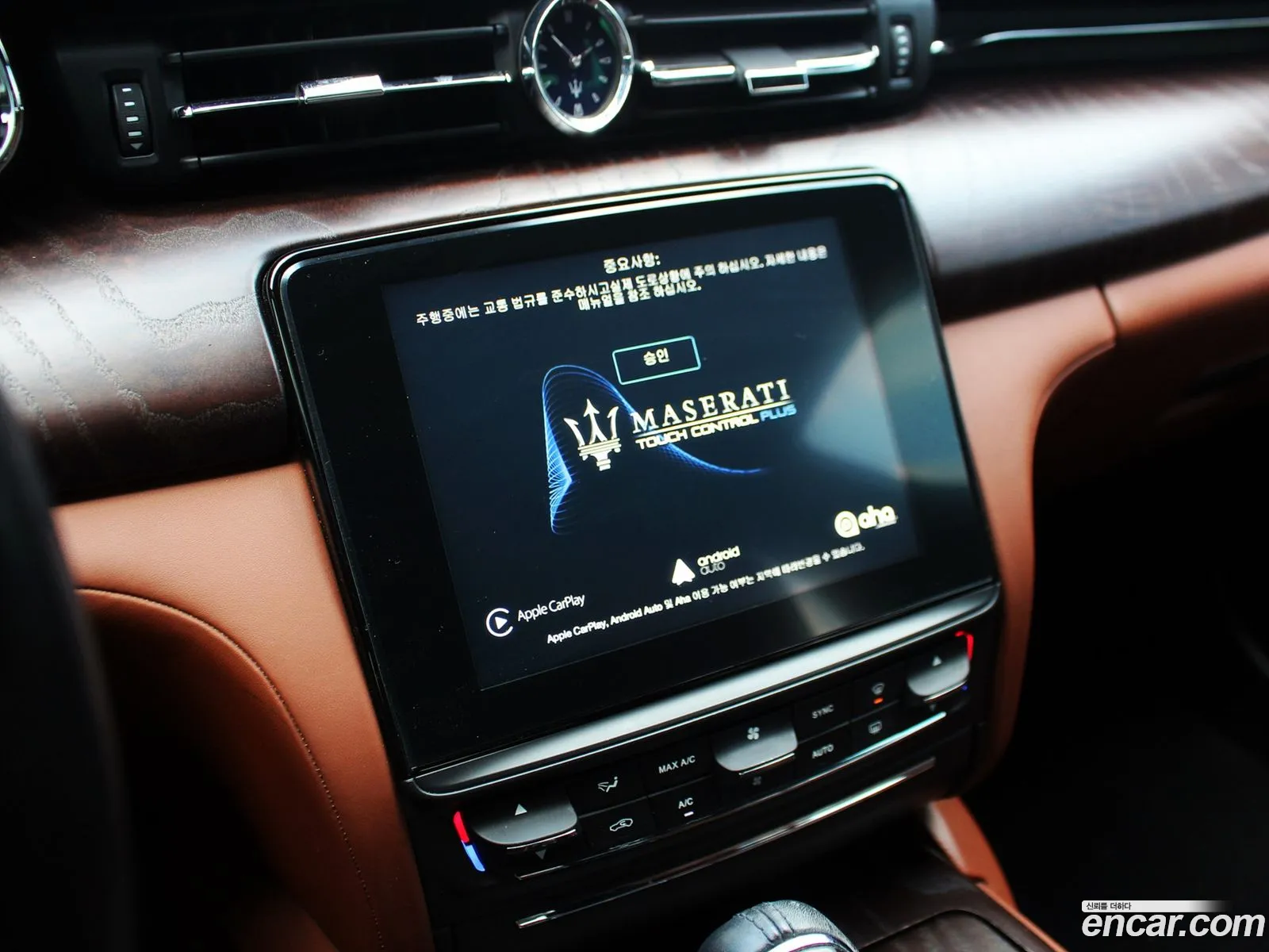 Maserati Quattroporte 2018 — 3