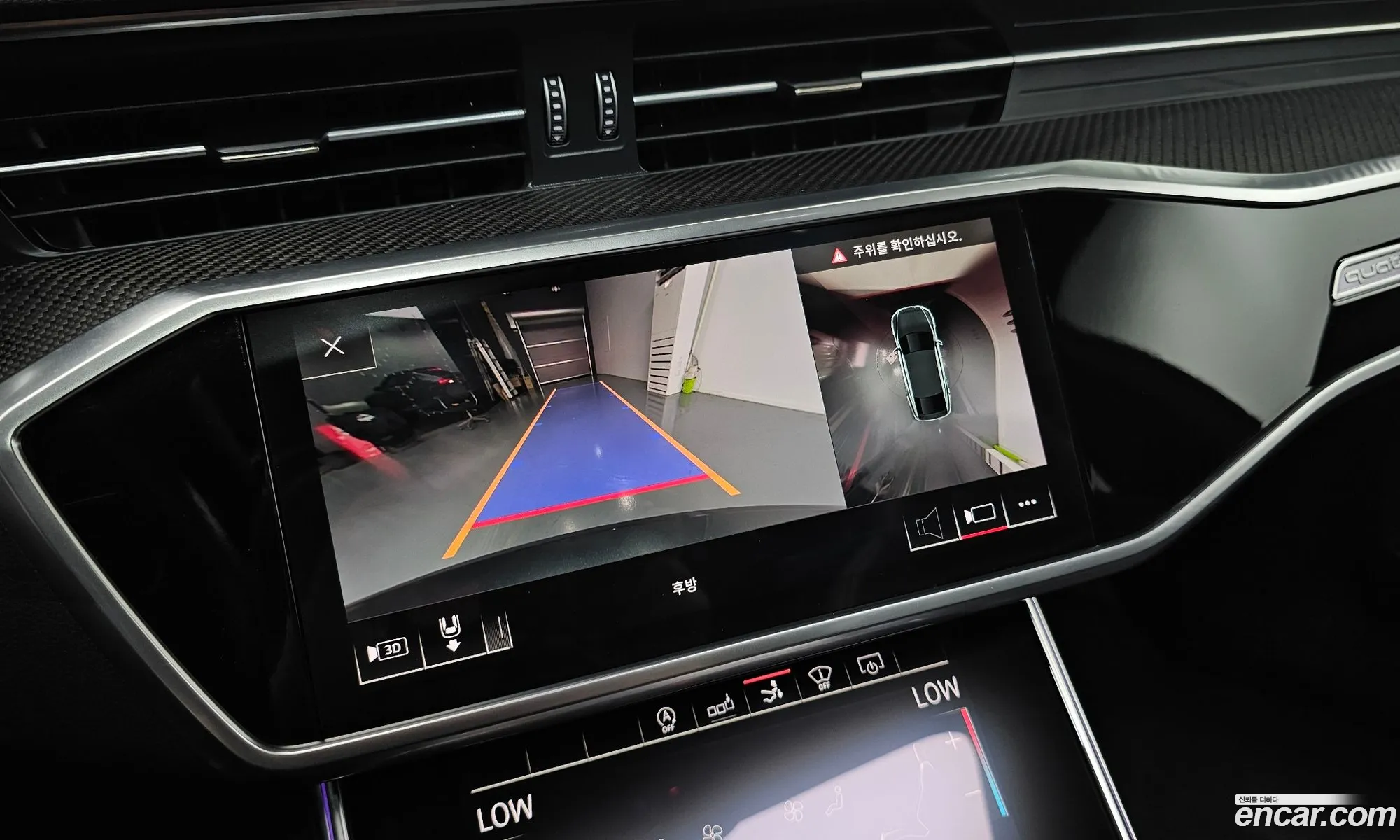 Audi S7 2020 WAUZZZF25LN084489 — 14