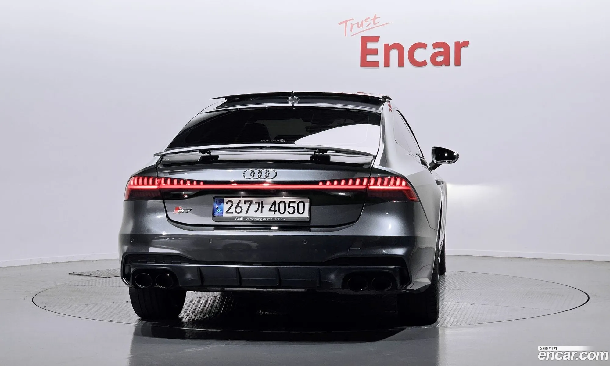 Audi S7