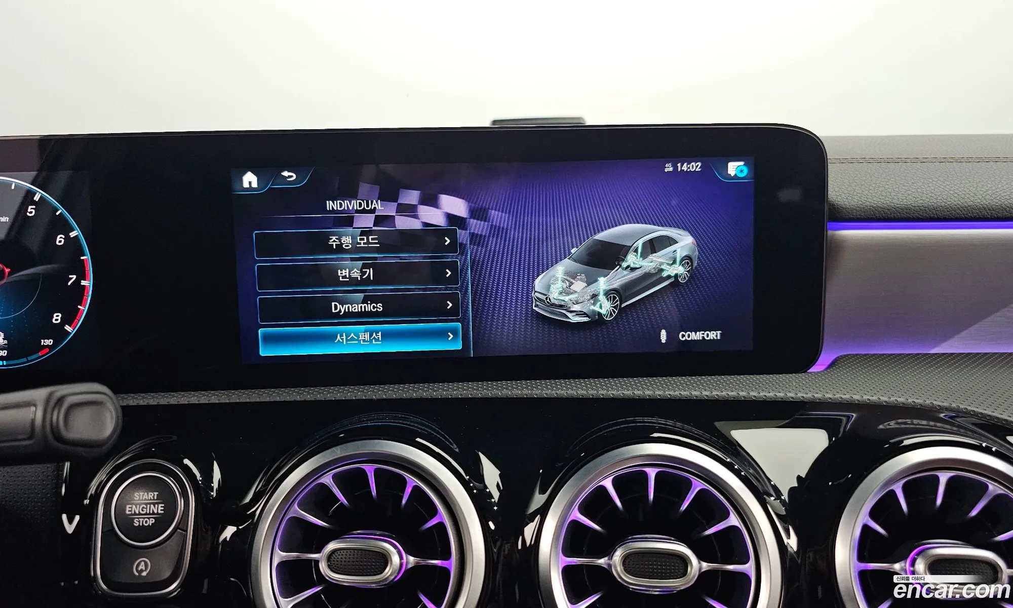 Mercedes-Benz A-Class W177 2020 — 20