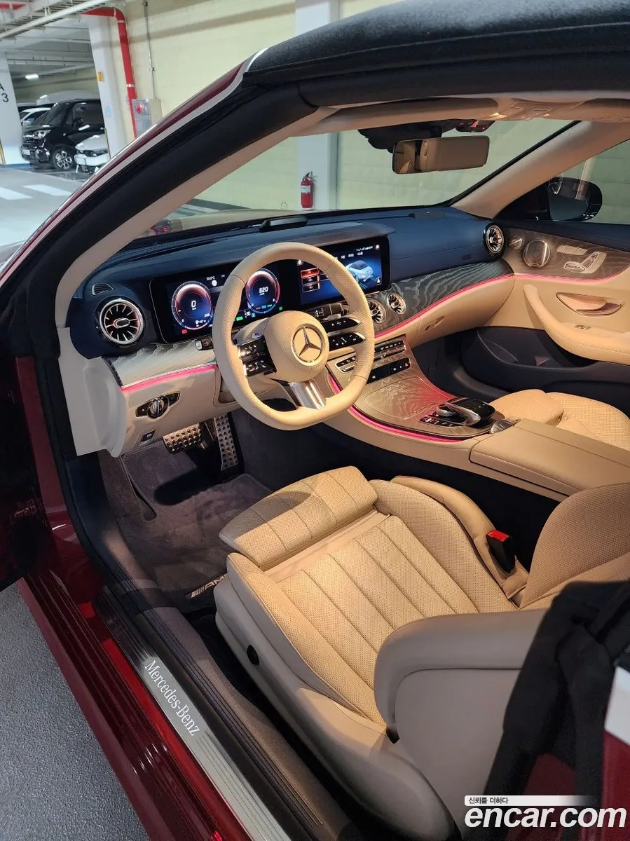 Mercedes-Benz E-Class W213 2023 — 7
