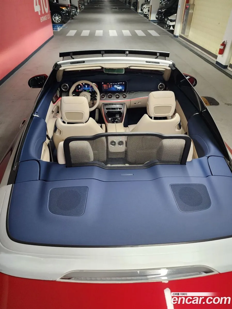 Mercedes-Benz E-Class W213 2023 — 2