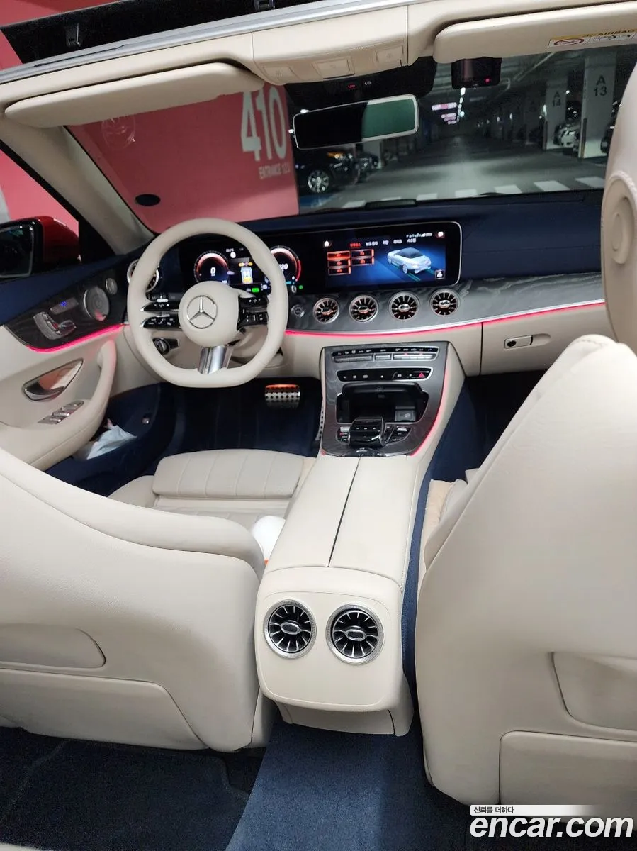 Mercedes-Benz E-Class W213 2023 — 17