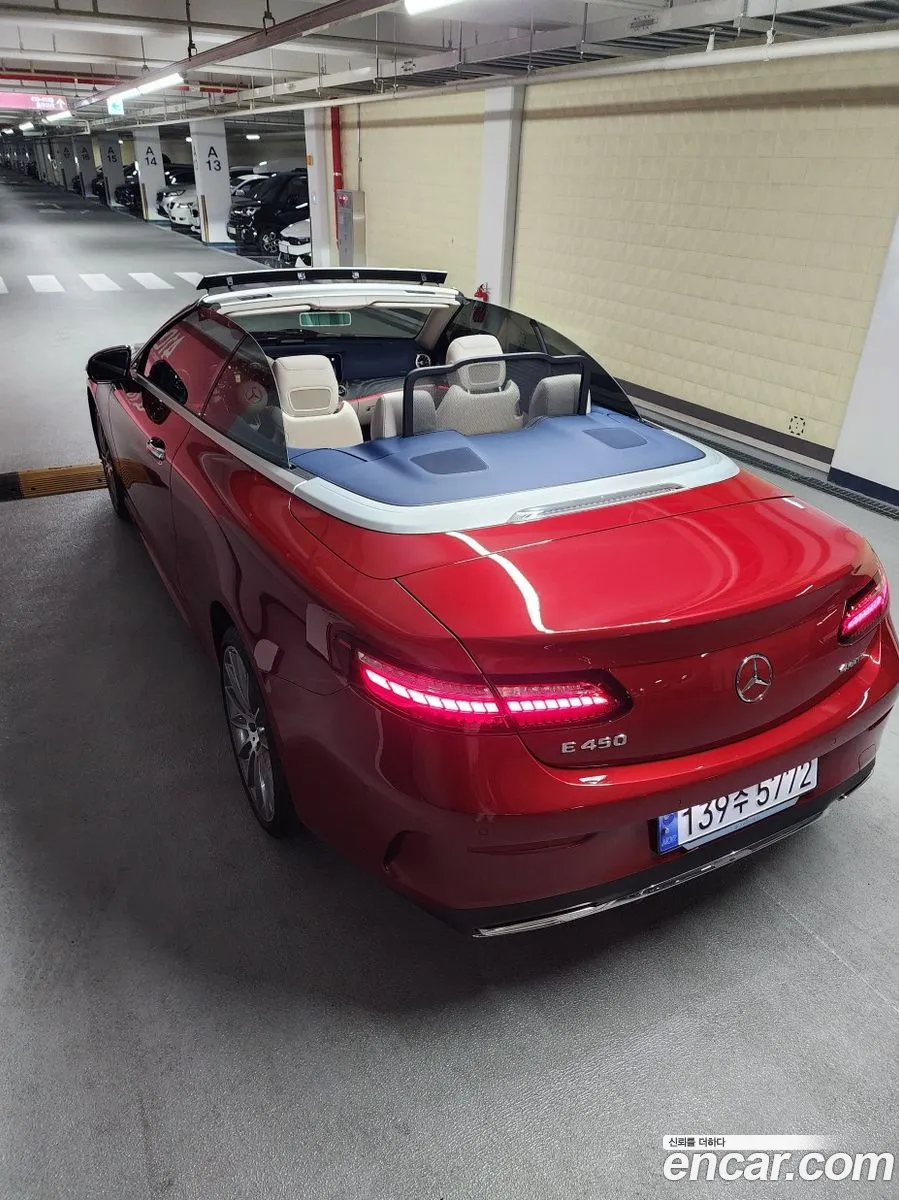 Mercedes-Benz E-Class W213 2023 — 6