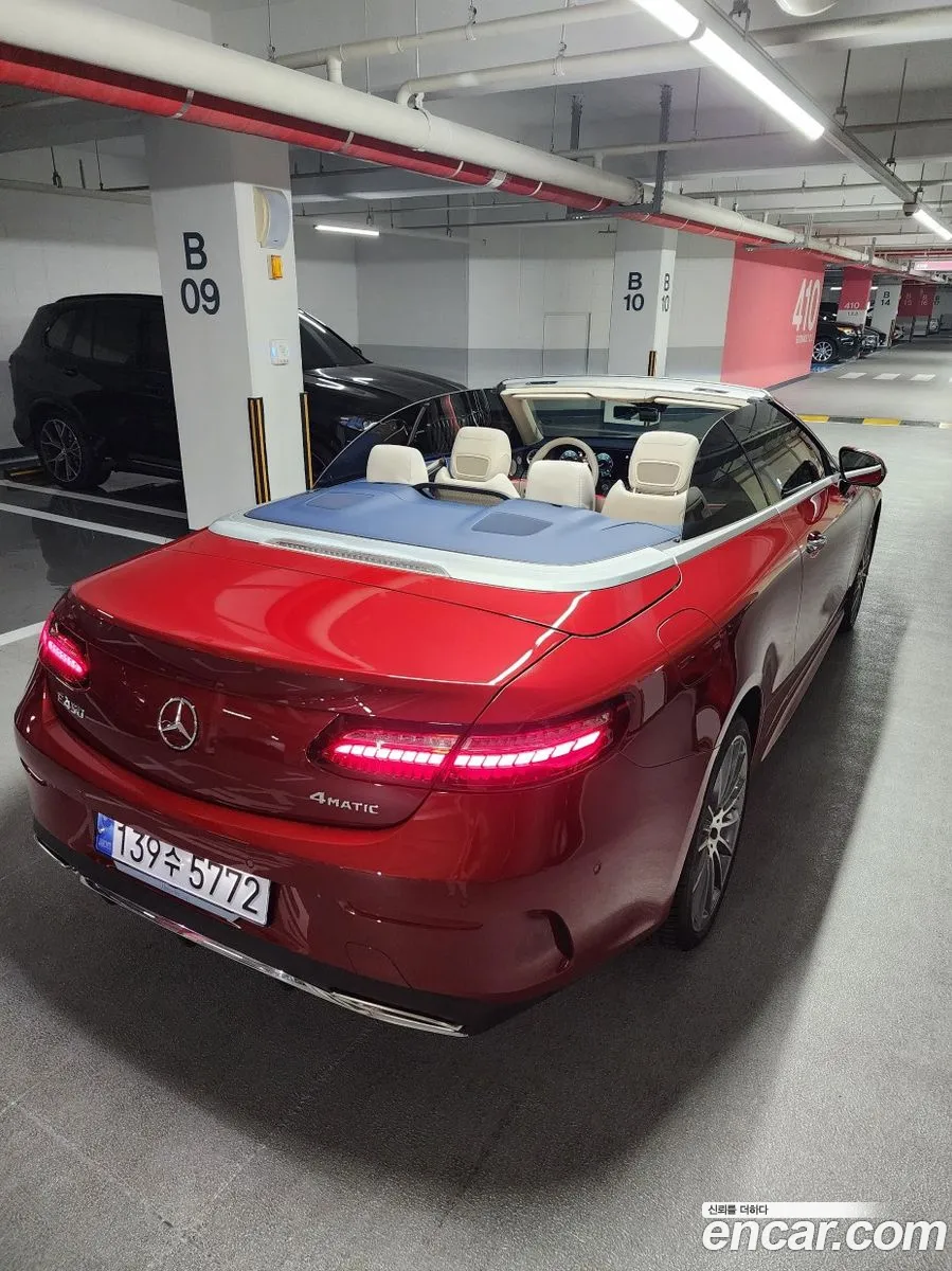 Mercedes-Benz E-Class W213 2023 — 18