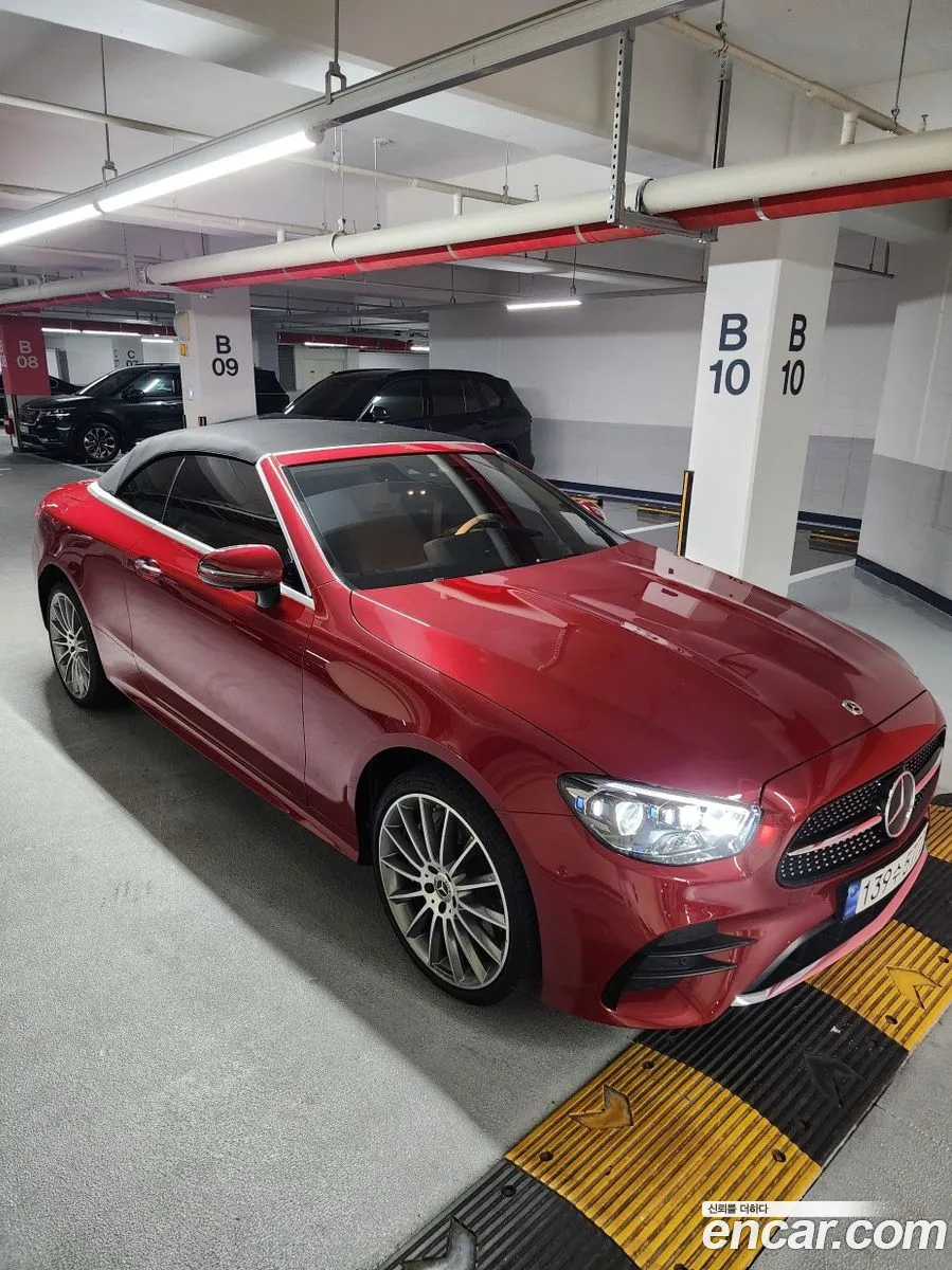 Mercedes-Benz E-Class W213 2023 — 4