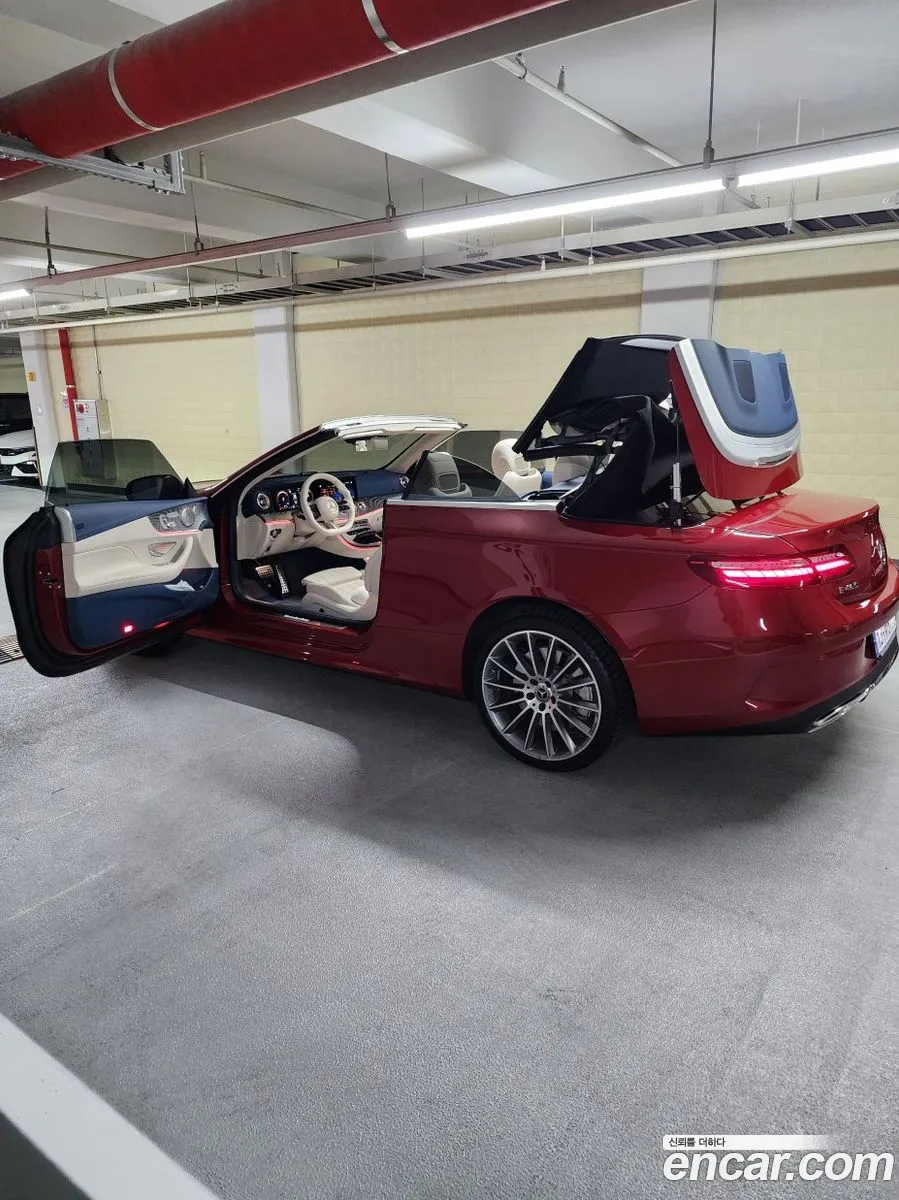 Mercedes-Benz E-Class W213 2023 — 11
