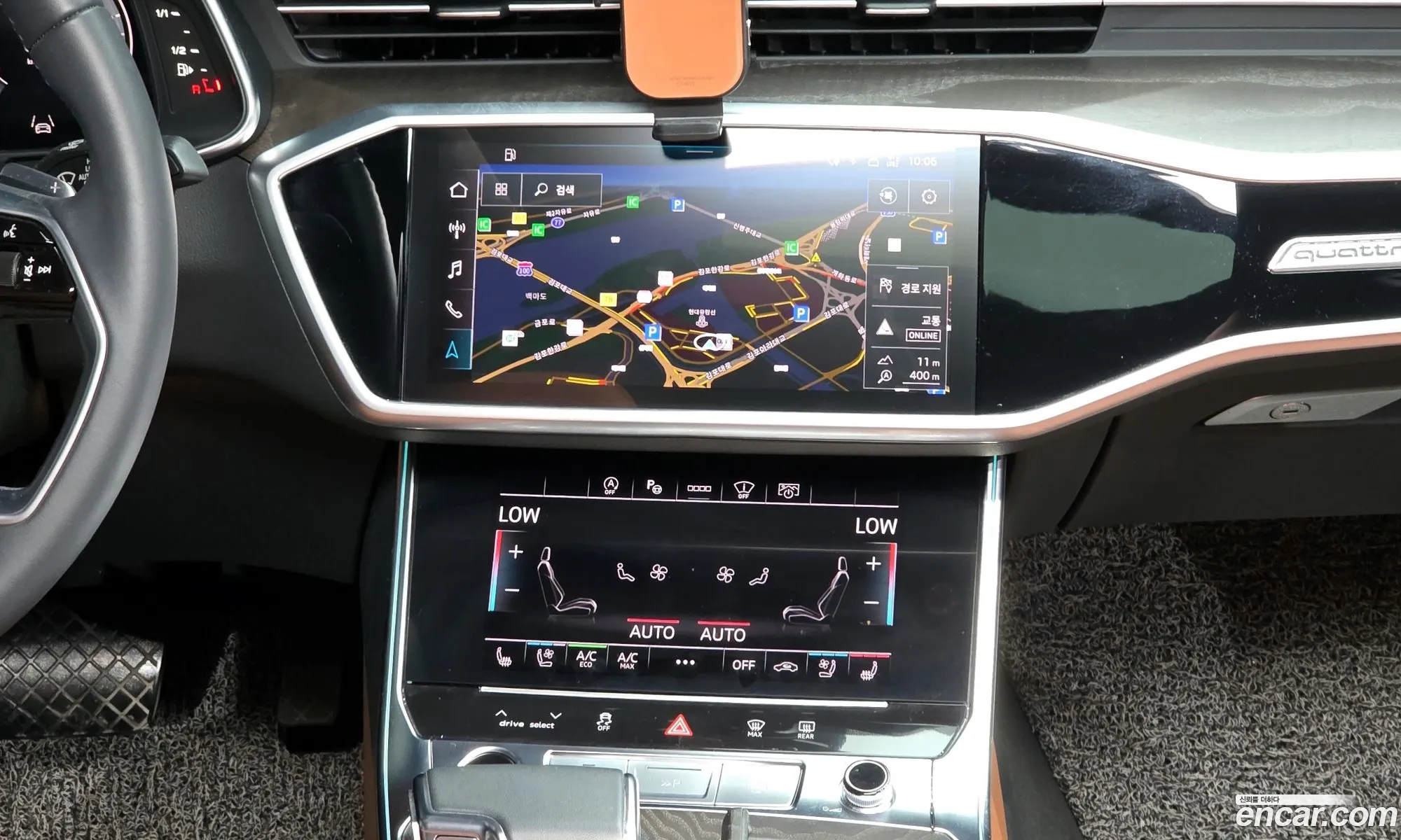 Audi A6 2023 WAUZZZF22PN035157 — 19