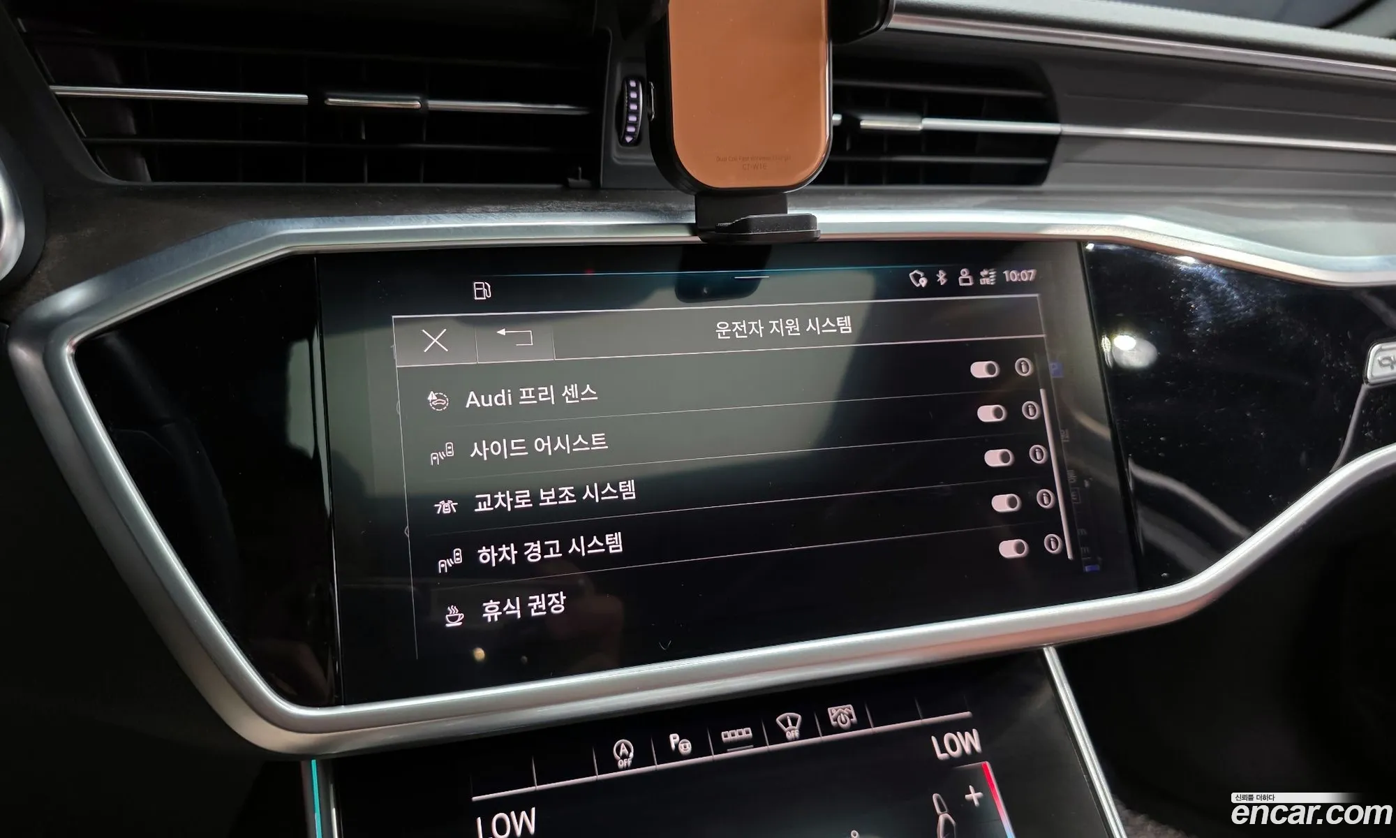 Audi A6 2023 WAUZZZF22PN035157 — 20
