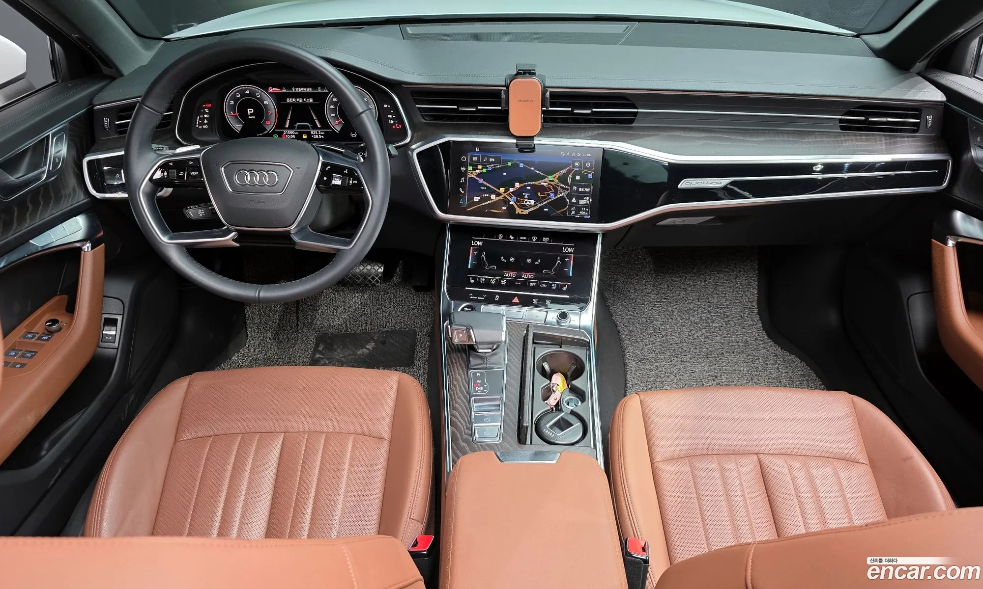 Audi A6 2023 WAUZZZF22PN035157 — 17