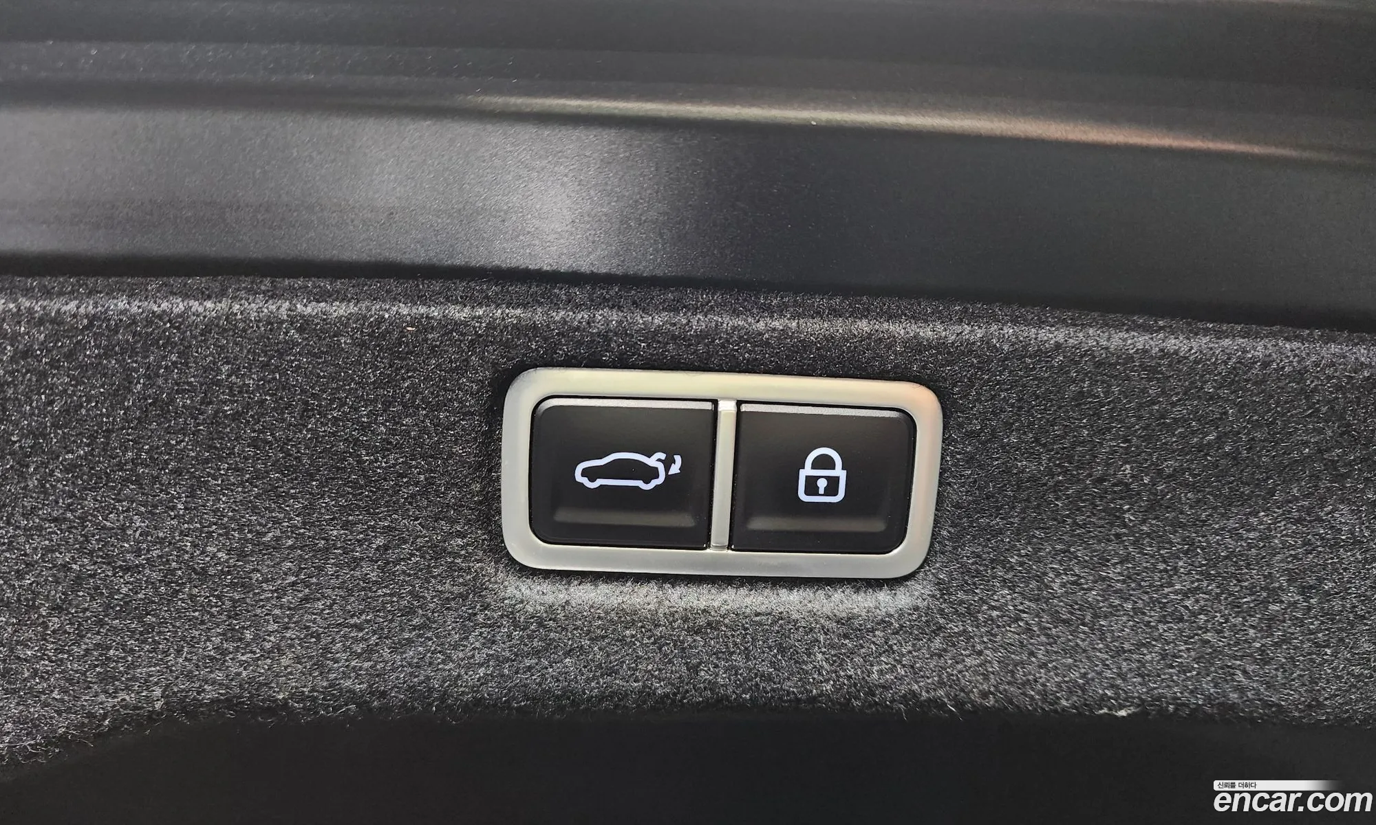 Hyundai Sonata the Edge 2023 — 4