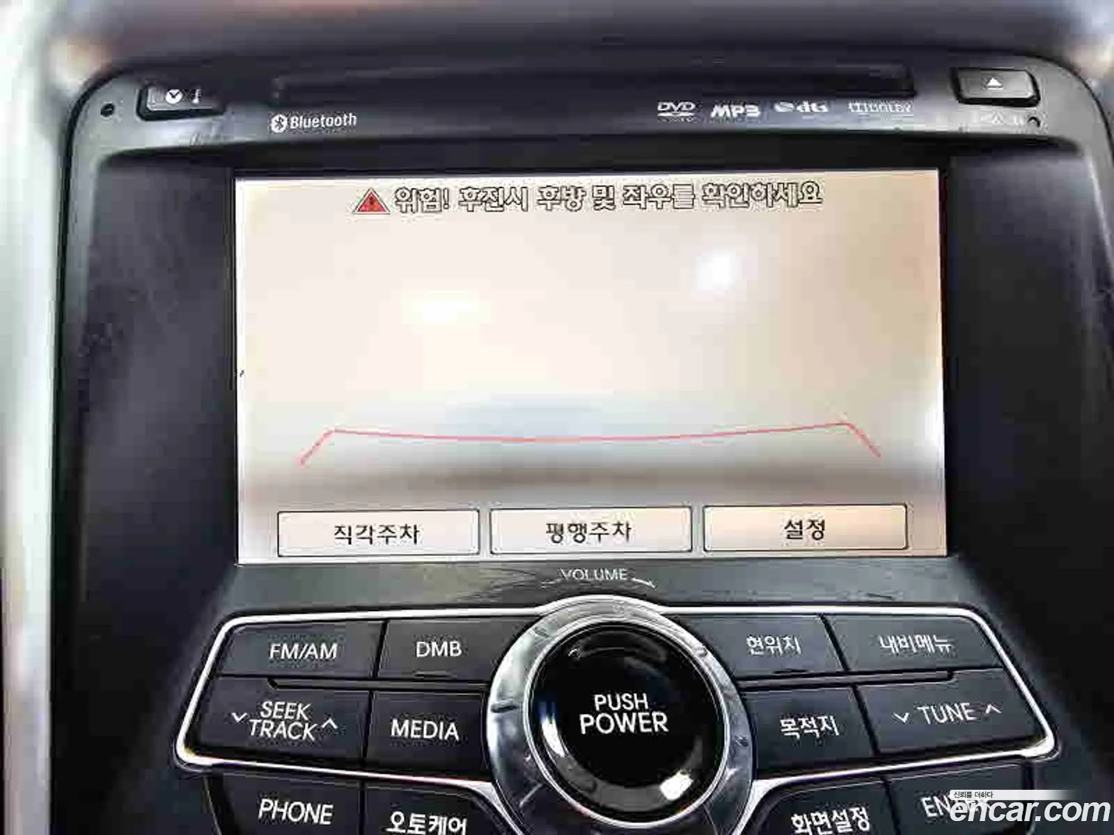 Hyundai YF Sonata 2009 — 17