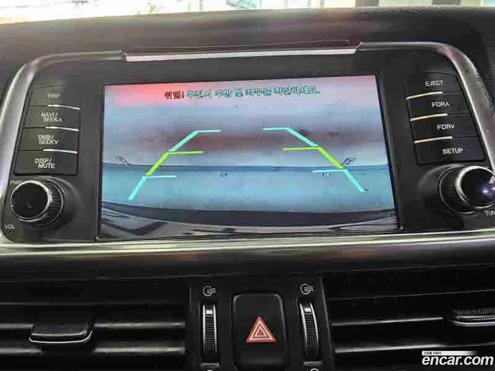 Kia K5 2015 — 7