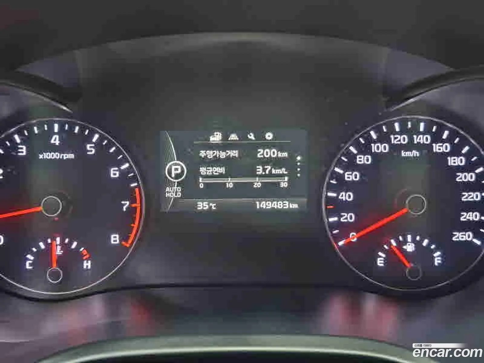 Kia K5 2015 — 18