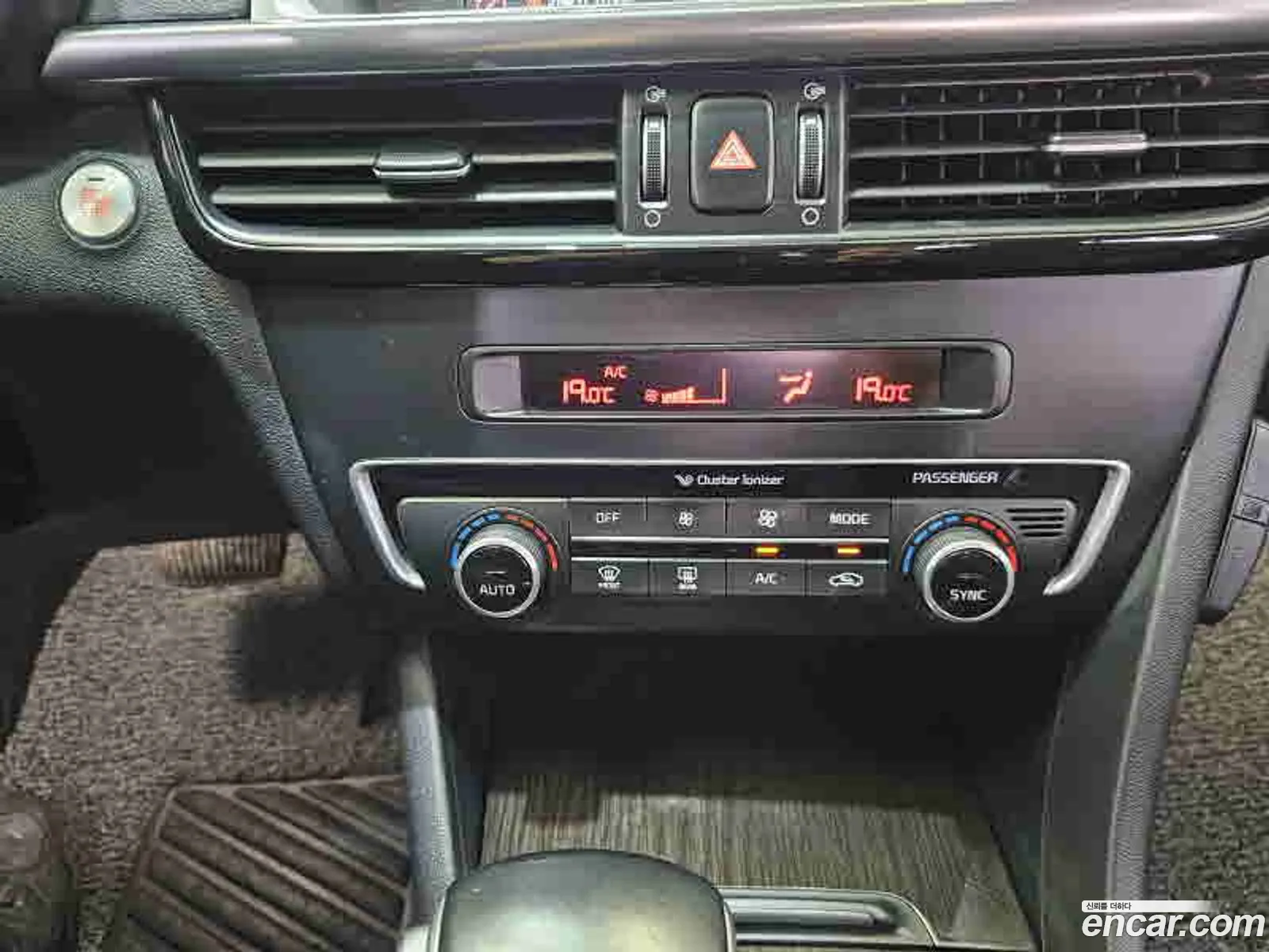 Kia K5 2015 — 15