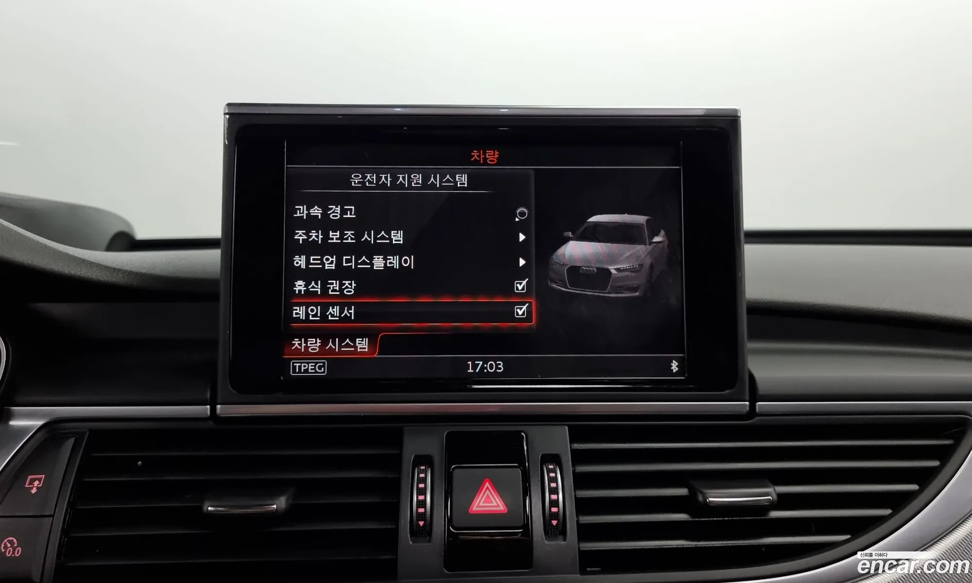 Audi A6 2017 WAUZZZ4G9HN021272 — 19