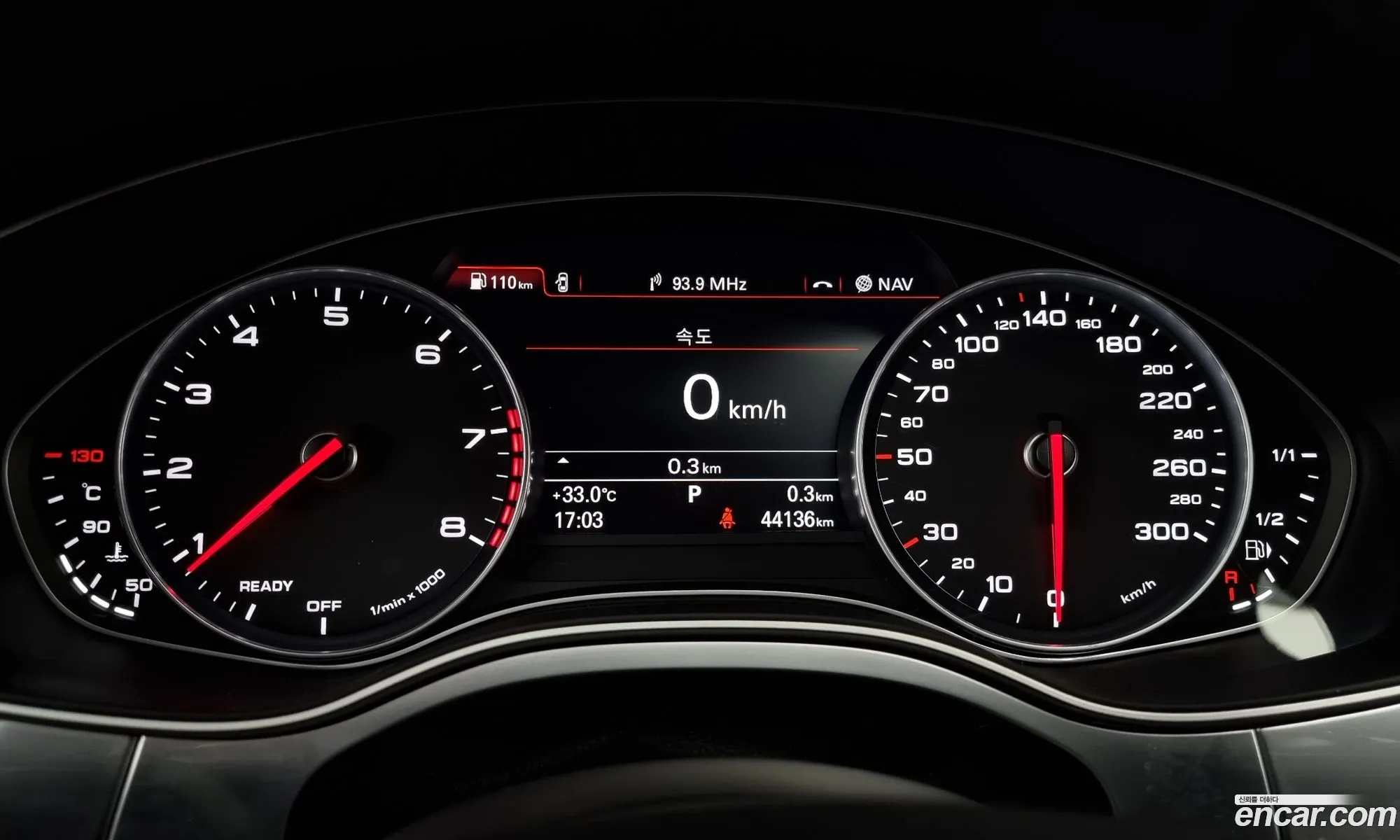 Audi A6 2017 WAUZZZ4G9HN021272 — 5