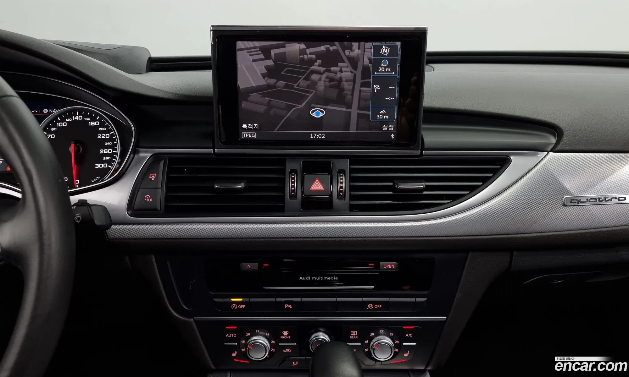 Audi A6 2017 WAUZZZ4G9HN021272 — 8