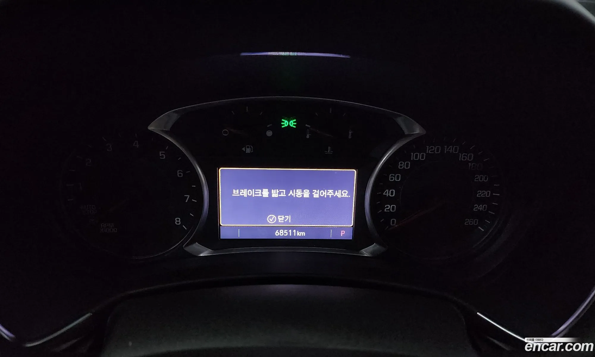 Chevrolet (GM Daewoo) The Next Equinox 2022 — 10