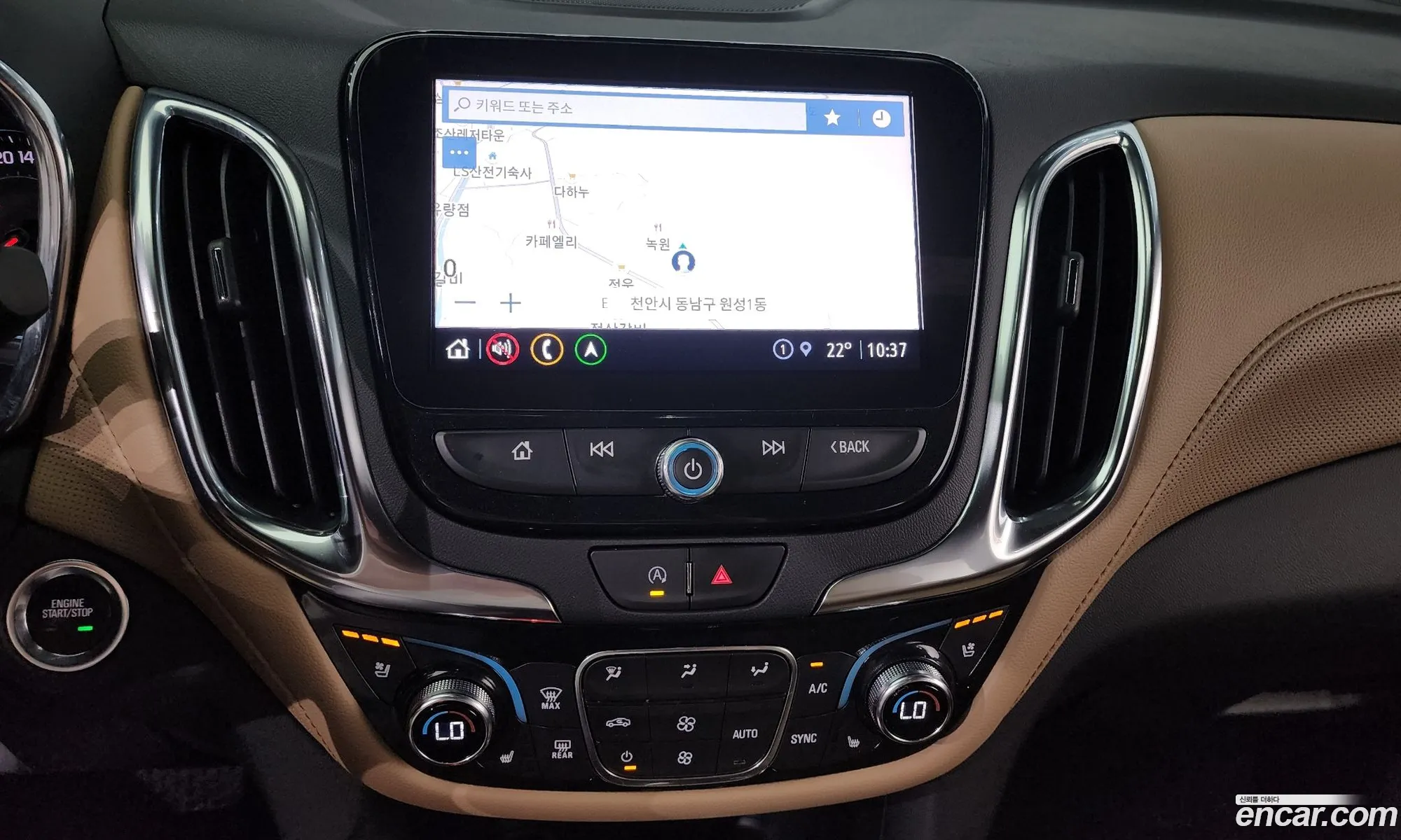 Chevrolet (GM Daewoo) The Next Equinox 2022 — 17