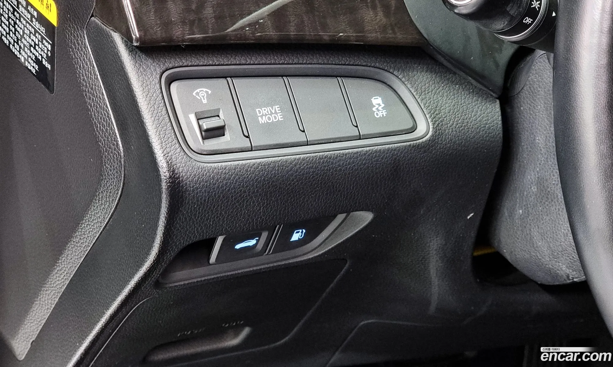 Hyundai Grandeur HG Hybrid 2016 — 16
