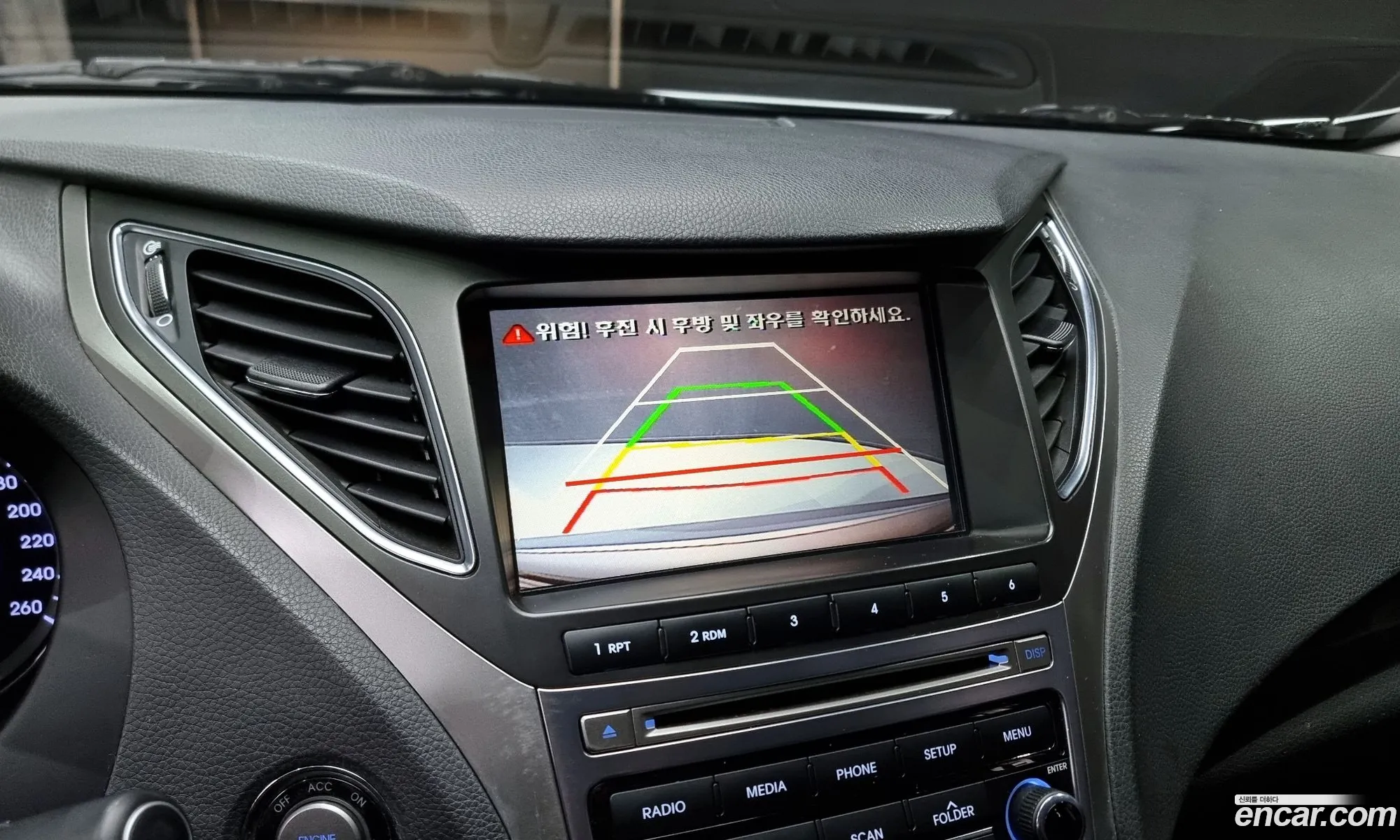 Hyundai Grandeur HG Hybrid 2016 — 2