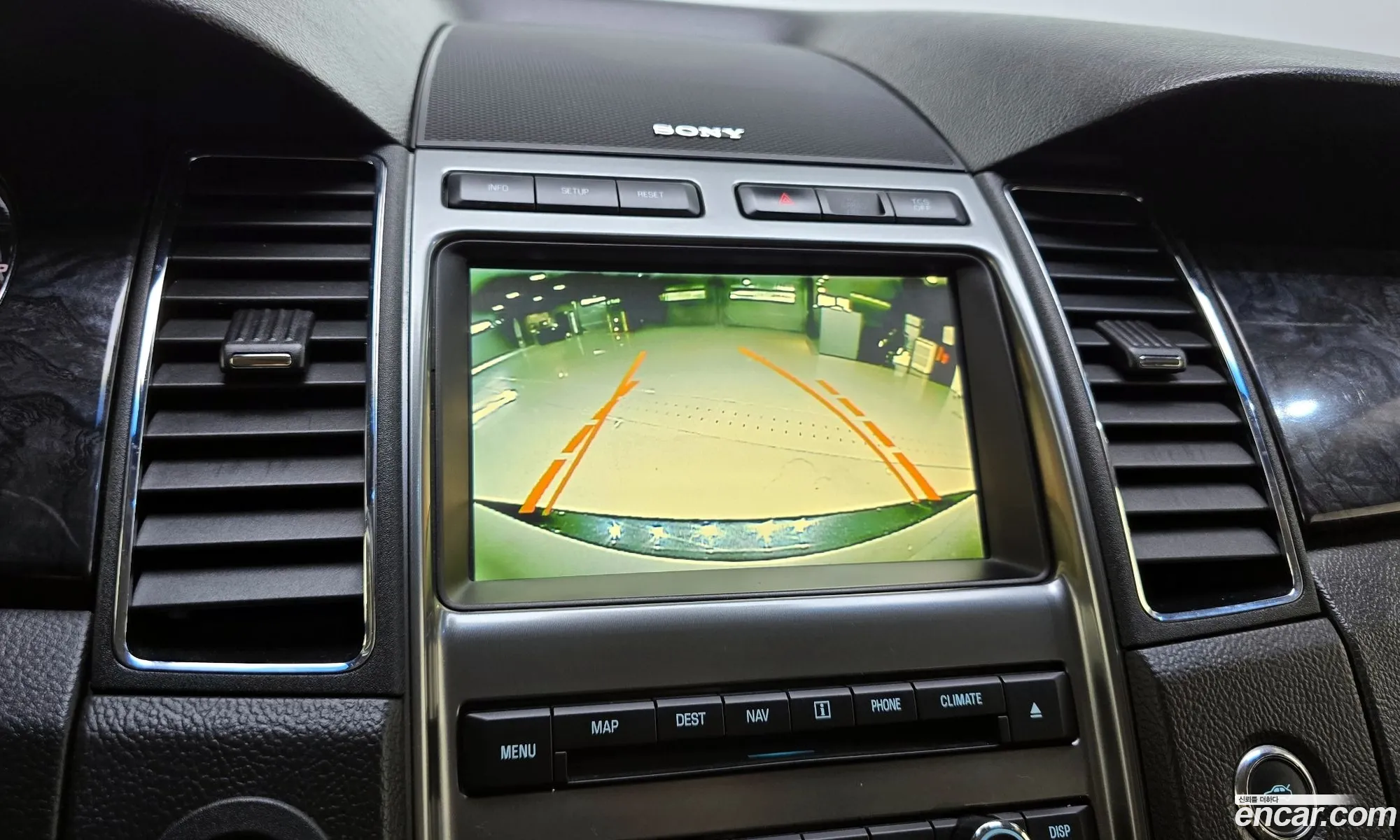 Ford Taurus 2012 1FAHP2FW5CG124739 — 5