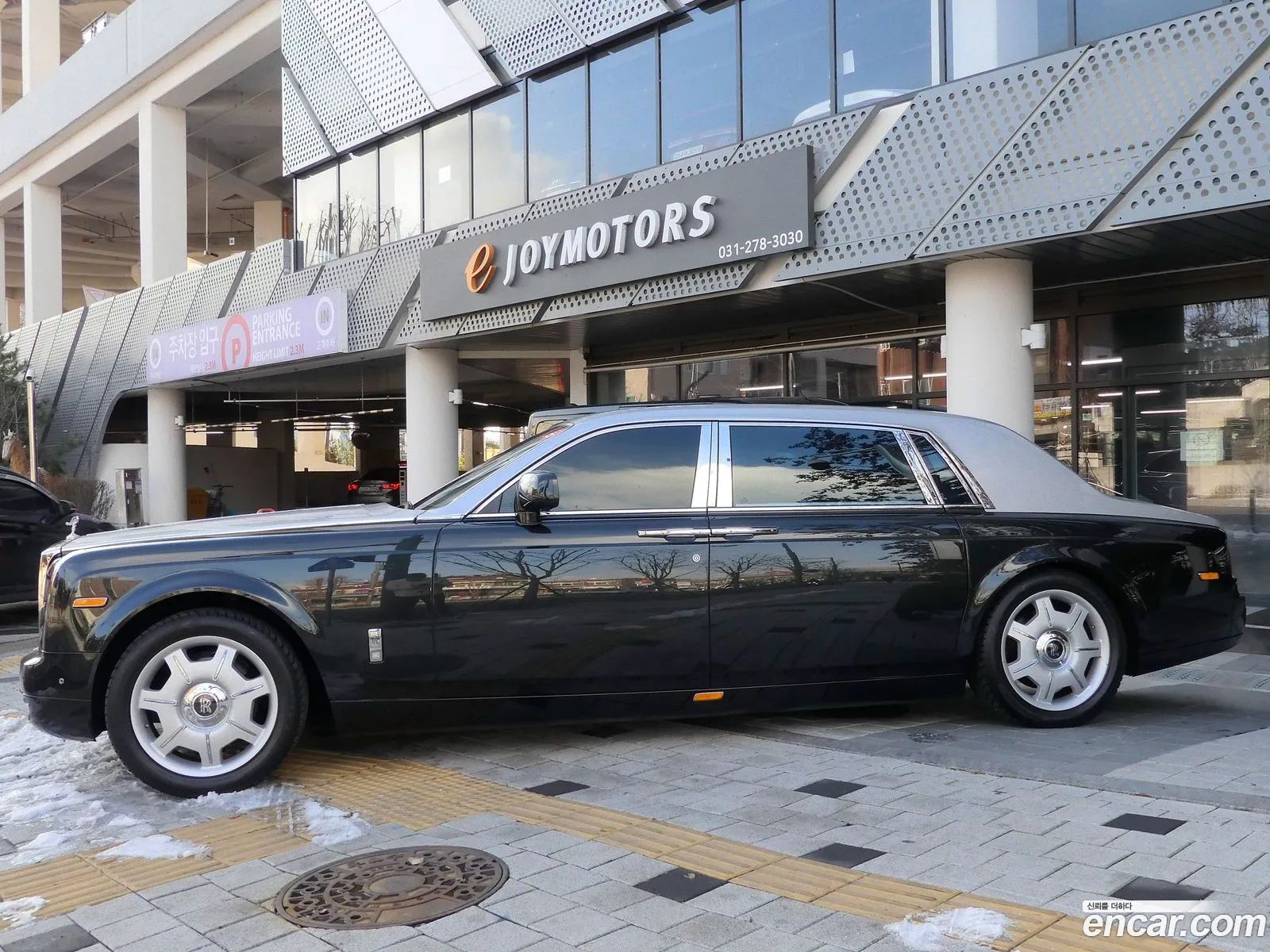 Rolls-Royce Phantom 2016 — 20