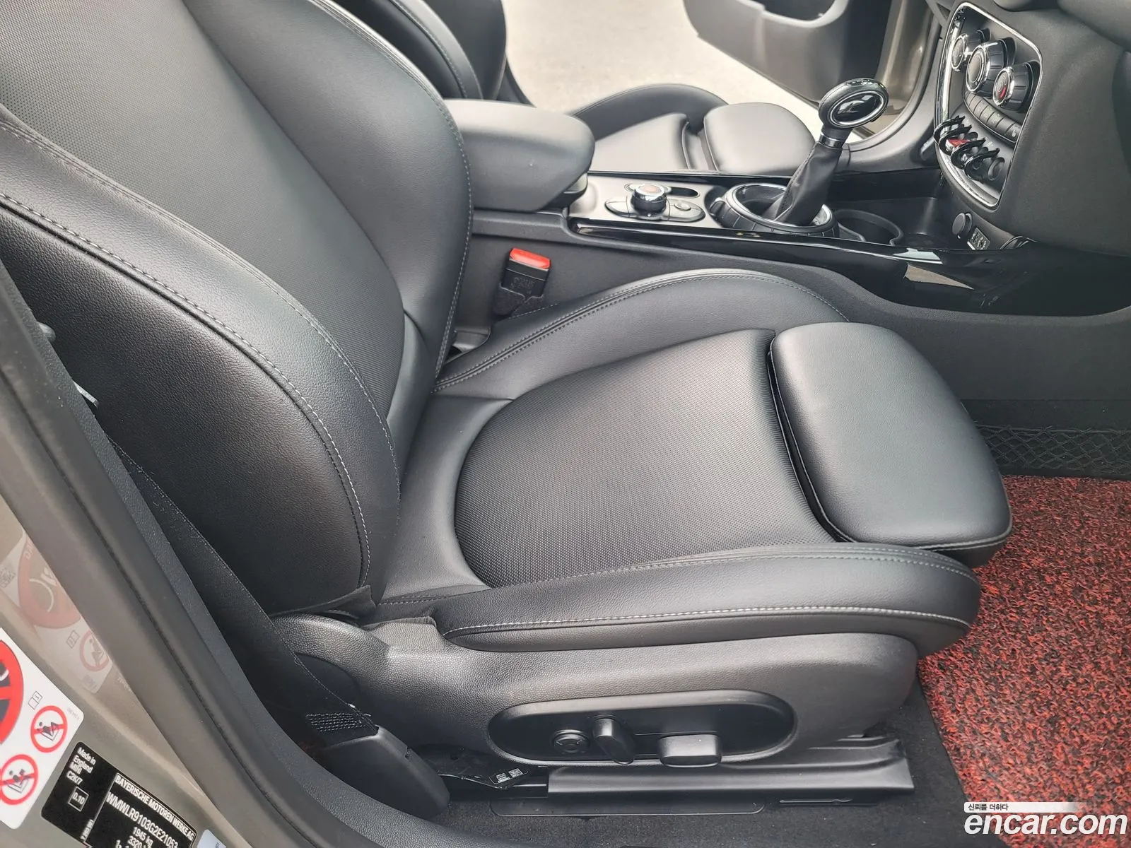 Mini Cooper D Clubman 2016 — 4
