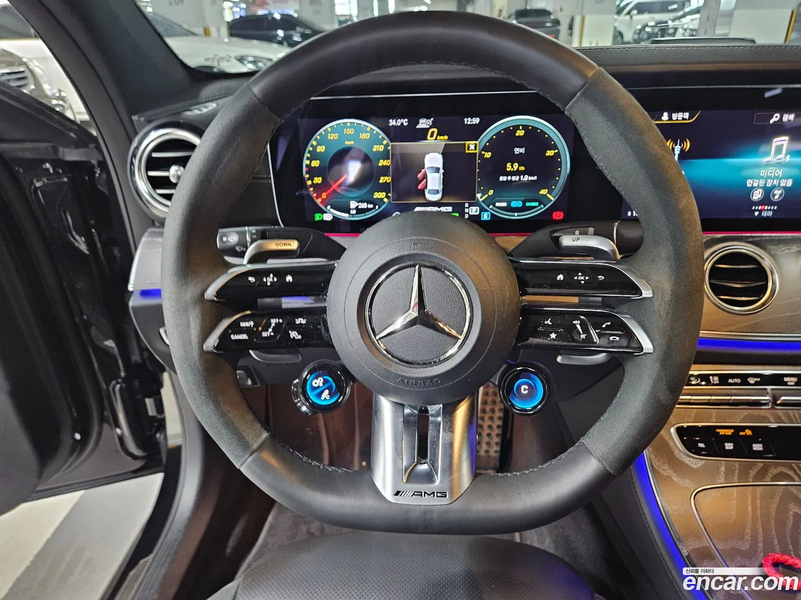 Mercedes-Benz E-Class W213 2023 — 6