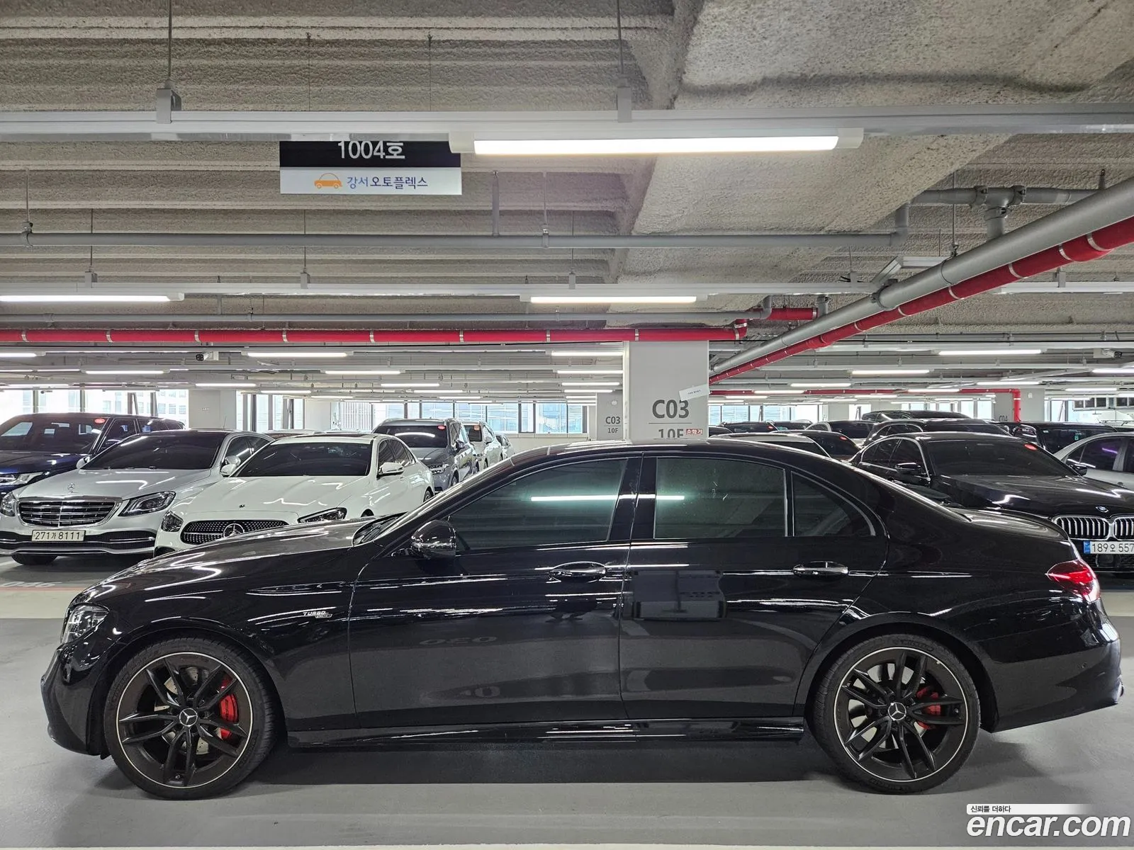 Mercedes-Benz E-Class W213 2023 — 7